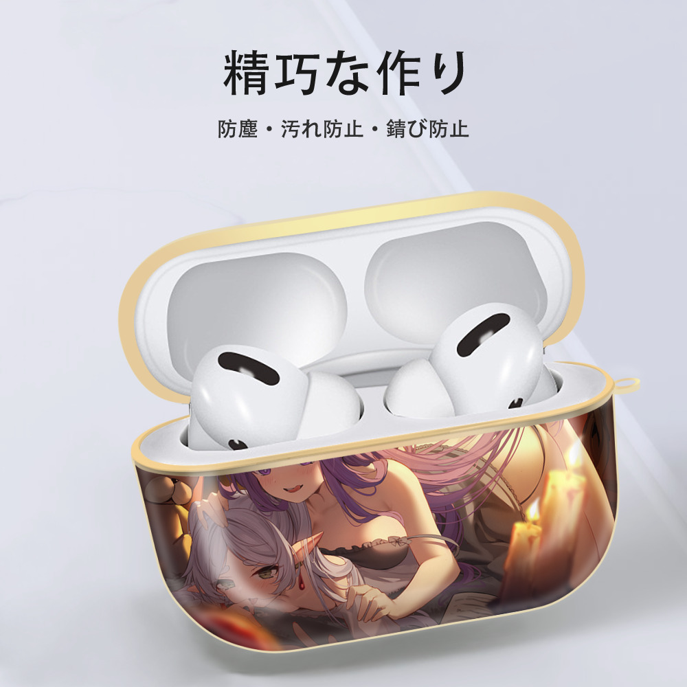 葬送のフリーレン Frieren 【AirPods Pro用】ハードシェル保護ケース｜耐衝撃・防指紋・カラビナ付き商品仕様