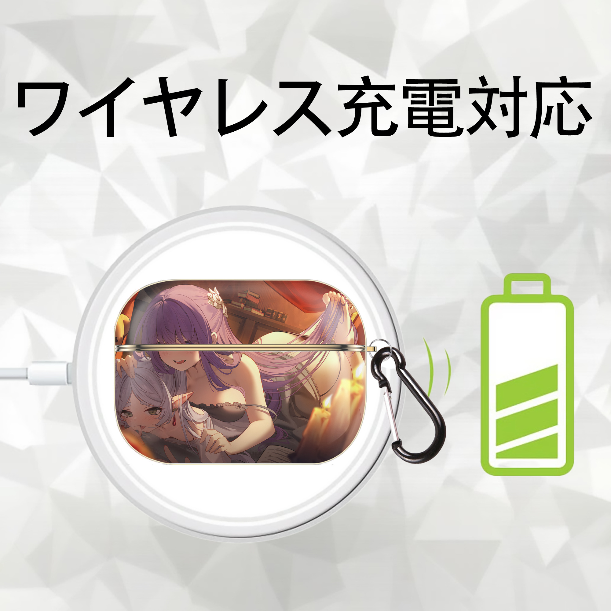 葬送のフリーレン Frieren 【AirPods Pro用】ハードシェル保護ケース｜耐衝撃・防指紋・カラビナ付き商品仕様