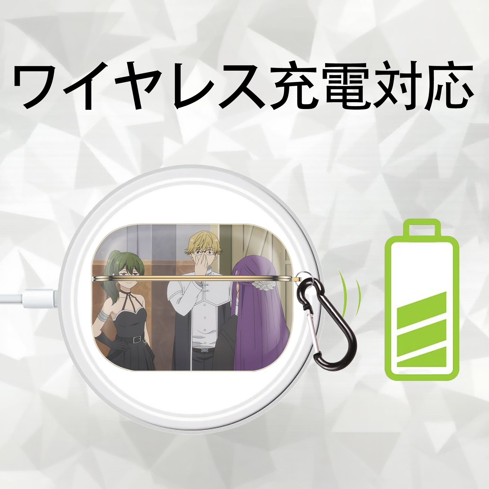 葬送のフリーレン Frieren 【AirPods Pro用】ハードシェル保護ケース｜耐衝撃・防指紋・カラビナ付き商品仕様
