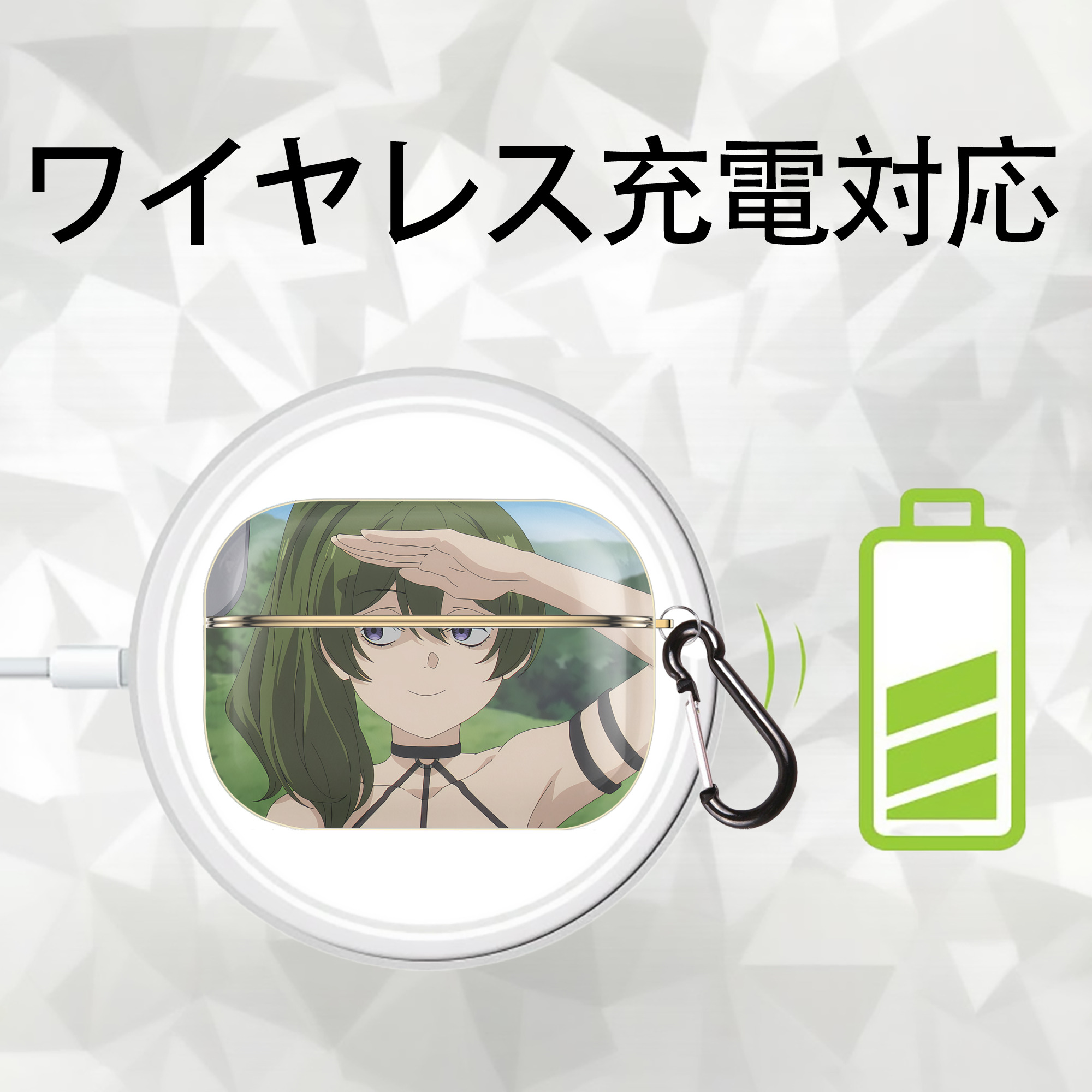 葬送のフリーレン Frieren 【AirPods Pro用】ハードシェル保護ケース｜耐衝撃・防指紋・カラビナ付き商品仕様