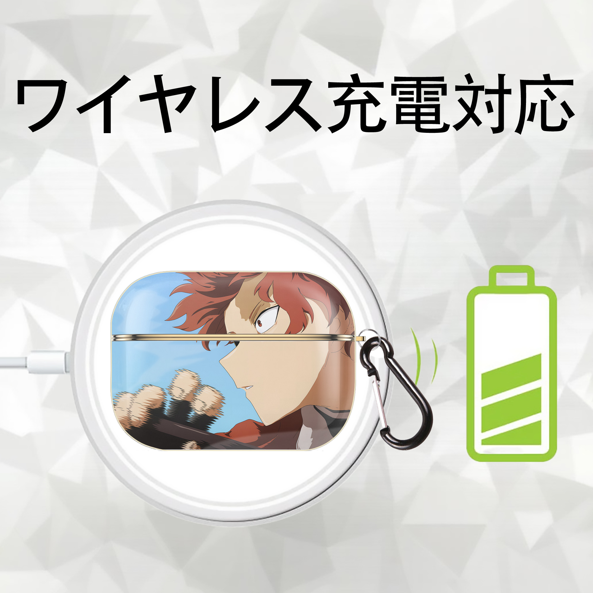 葬送のフリーレン Frieren 【AirPods Pro用】ハードシェル保護ケース｜耐衝撃・防指紋・カラビナ付き商品仕様