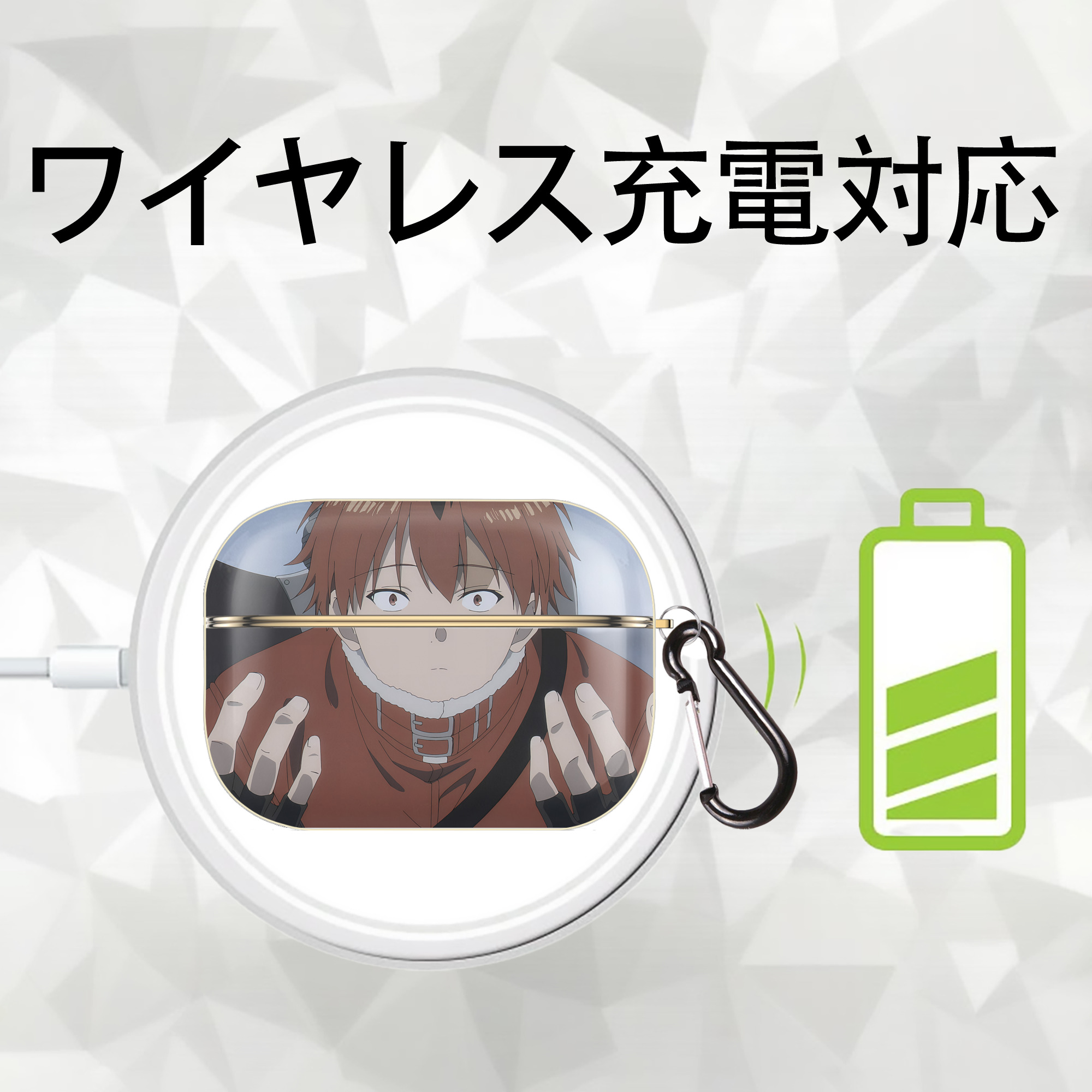葬送のフリーレン Frieren 【AirPods Pro用】ハードシェル保護ケース｜耐衝撃・防指紋・カラビナ付き商品仕様