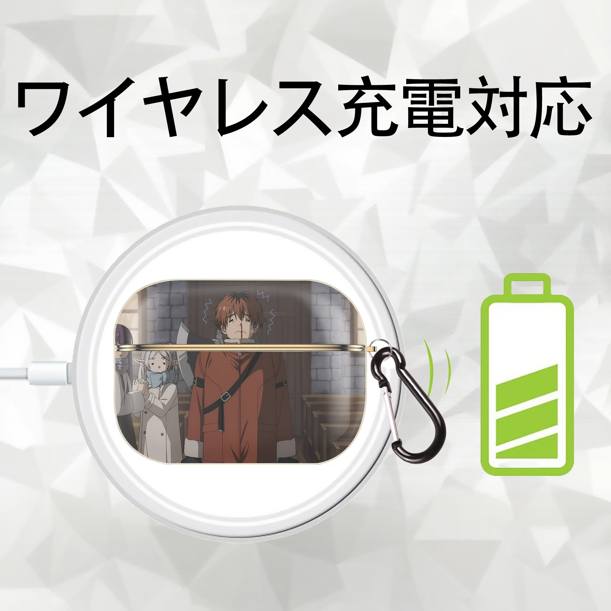 葬送のフリーレン Frieren 【AirPods Pro用】ハードシェル保護ケース｜耐衝撃・防指紋・カラビナ付き商品仕様