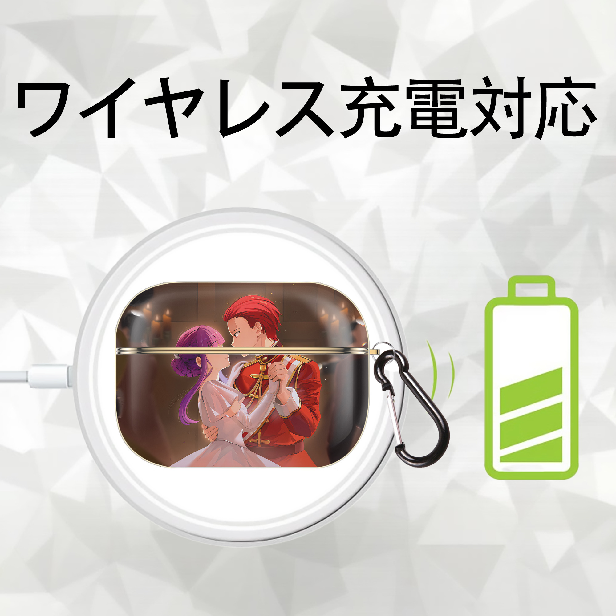 葬送のフリーレン Frieren 【AirPods Pro用】ハードシェル保護ケース｜耐衝撃・防指紋・カラビナ付き商品仕様