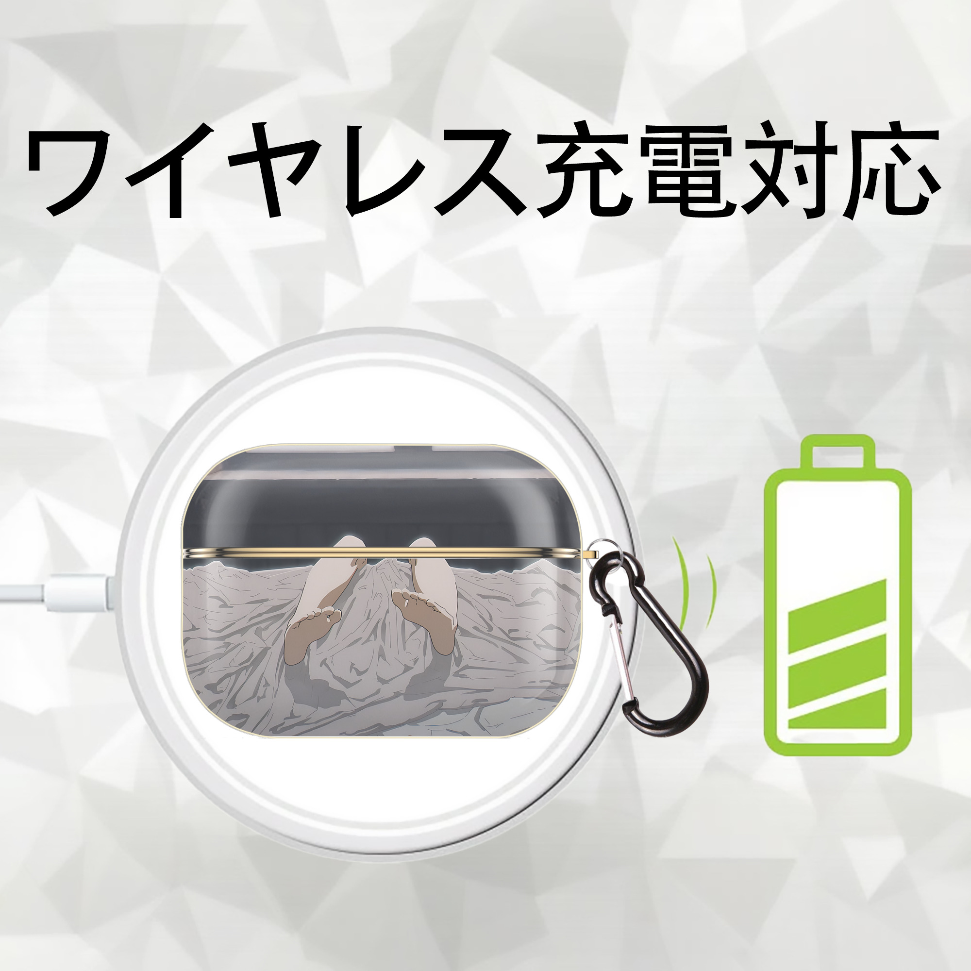 葬送のフリーレン Frieren 【AirPods Pro用】ハードシェル保護ケース｜耐衝撃・防指紋・カラビナ付き商品仕様