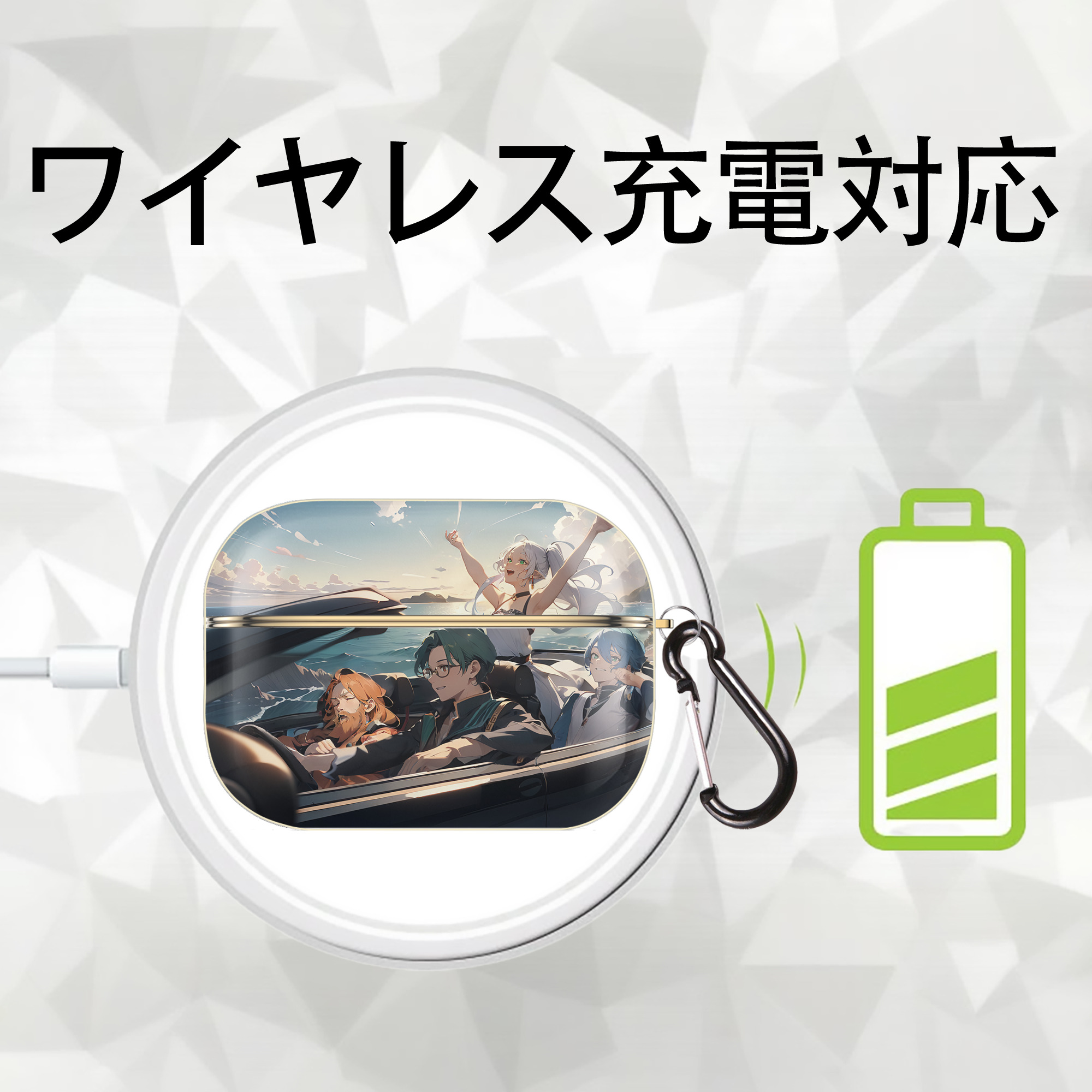 葬送のフリーレン Frieren 【AirPods Pro用】ハードシェル保護ケース｜耐衝撃・防指紋・カラビナ付き商品仕様