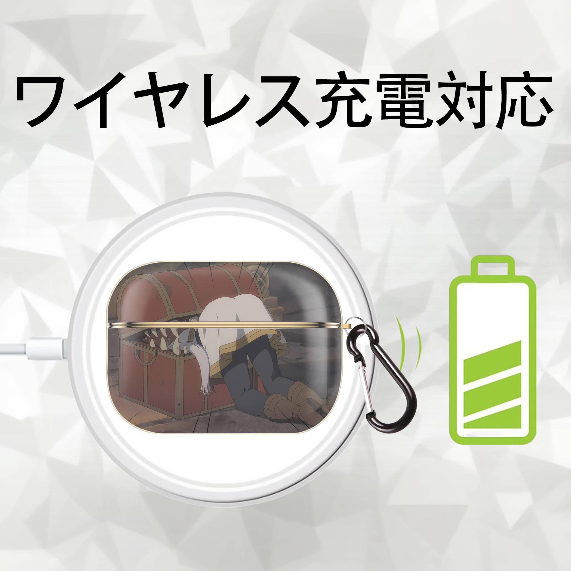 葬送のフリーレン Frieren 【AirPods Pro用】ハードシェル保護ケース｜耐衝撃・防指紋・カラビナ付き商品仕様