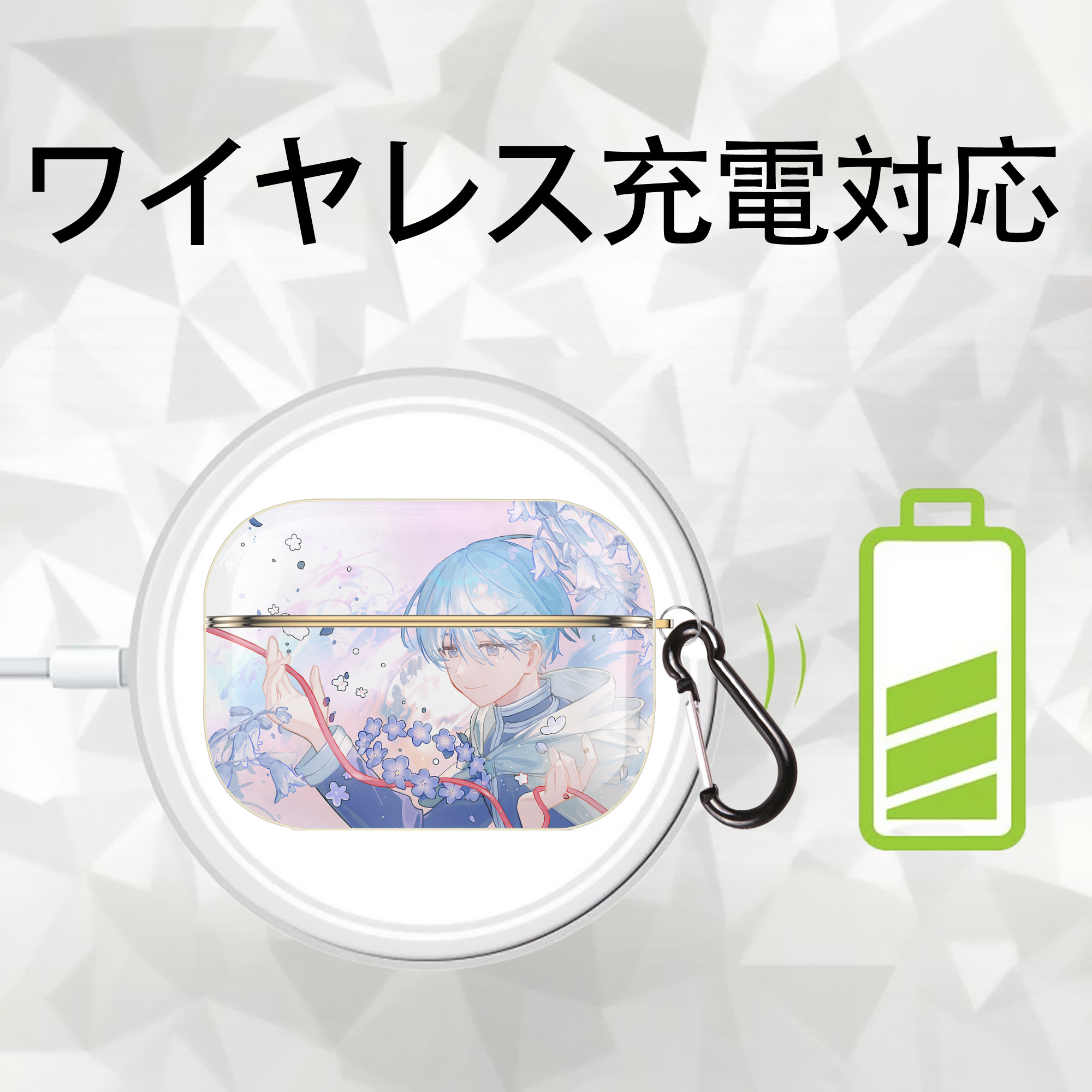 葬送のフリーレン Frieren 【AirPods Pro用】ハードシェル保護ケース｜耐衝撃・防指紋・カラビナ付き商品仕様