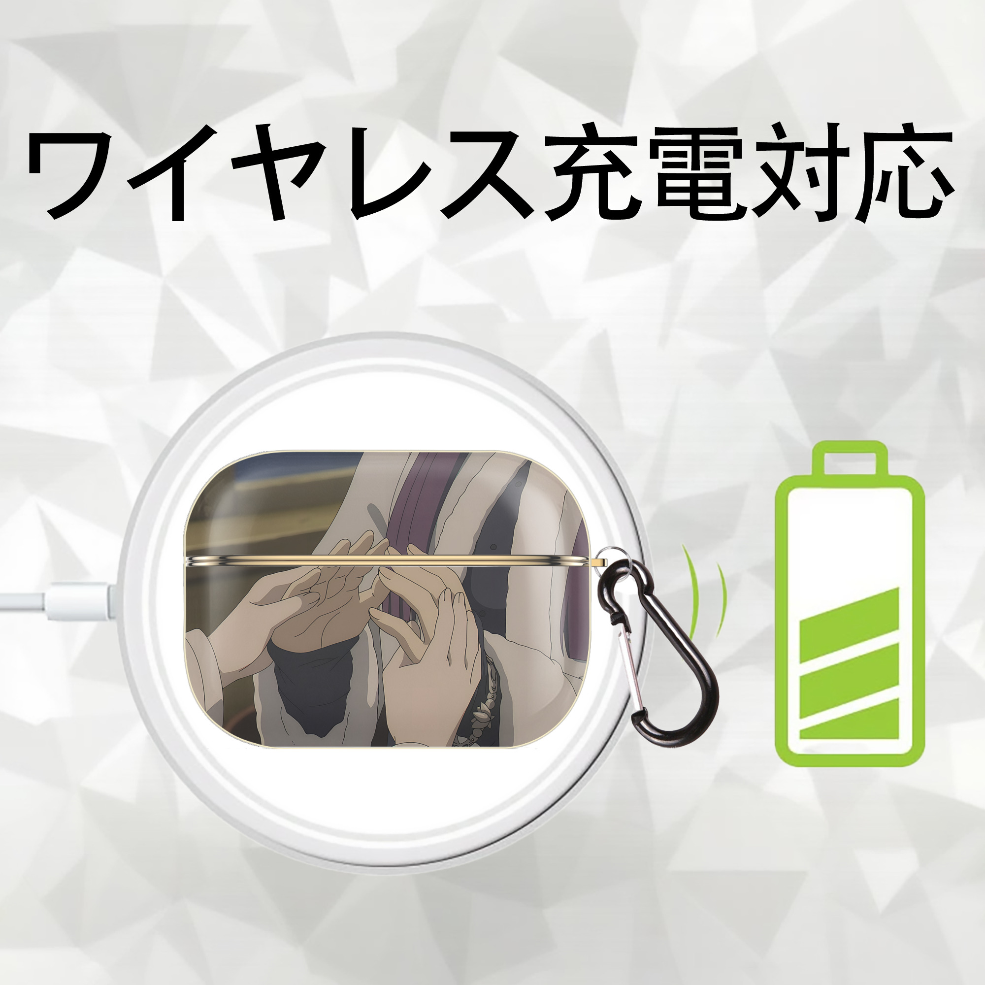葬送のフリーレン Frieren 【AirPods Pro用】ハードシェル保護ケース｜耐衝撃・防指紋・カラビナ付き商品仕様