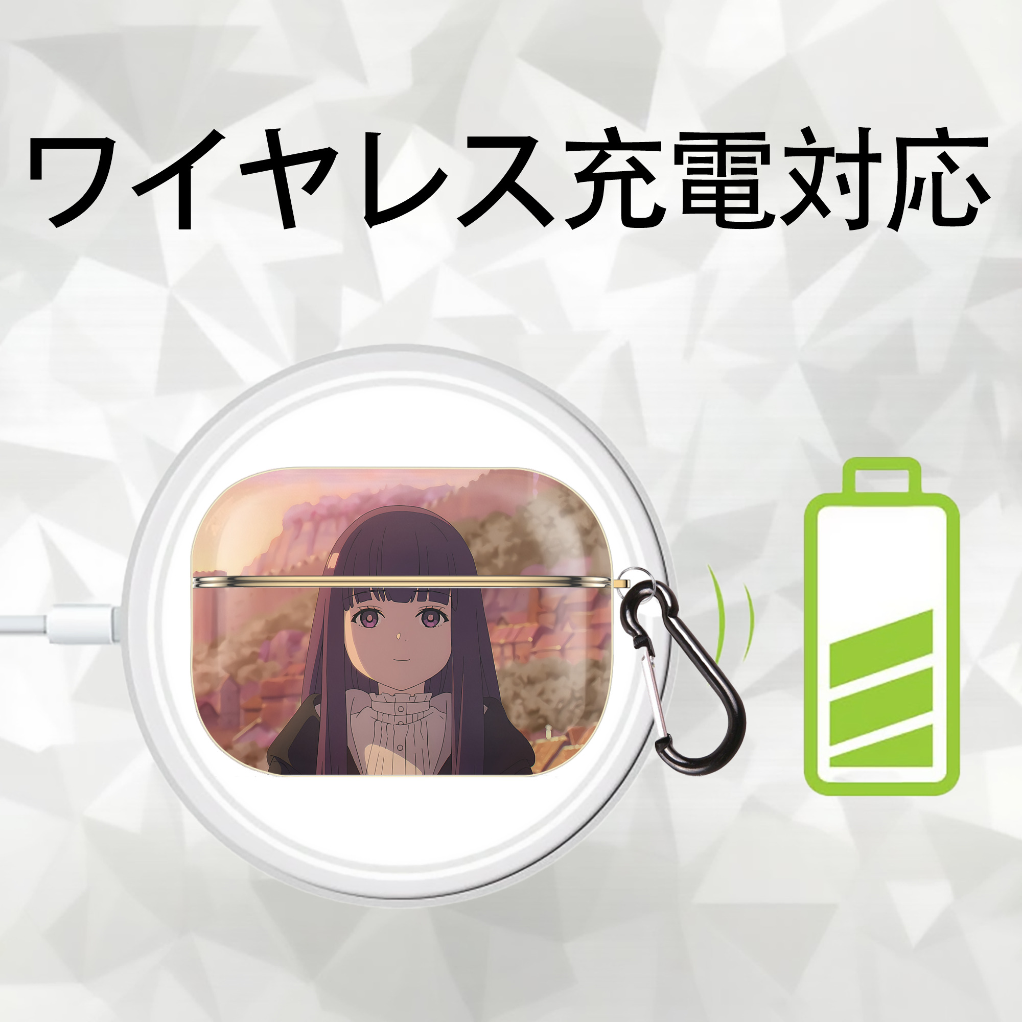 葬送のフリーレン Frieren 【AirPods Pro用】ハードシェル保護ケース｜耐衝撃・防指紋・カラビナ付き商品仕様