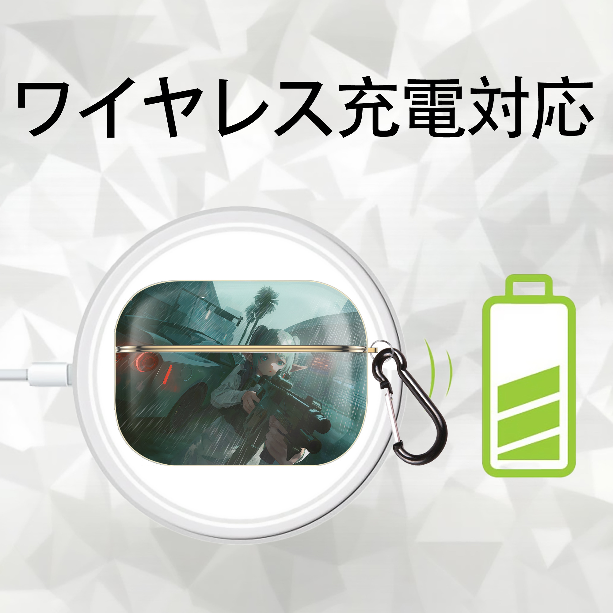 葬送のフリーレン Frieren 【AirPods Pro用】ハードシェル保護ケース｜耐衝撃・防指紋・カラビナ付き商品仕様