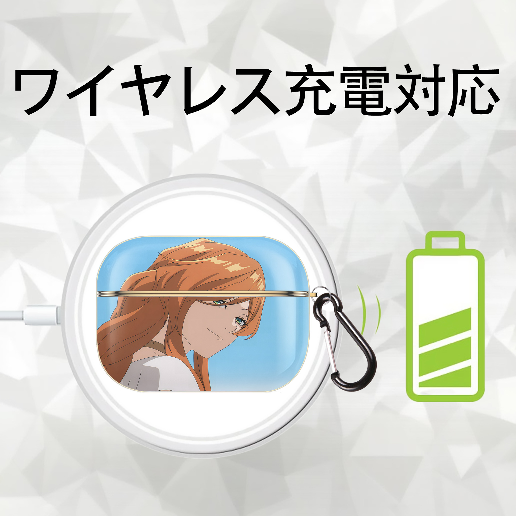 葬送のフリーレン Frieren 【AirPods Pro用】ハードシェル保護ケース｜耐衝撃・防指紋・カラビナ付き商品仕様