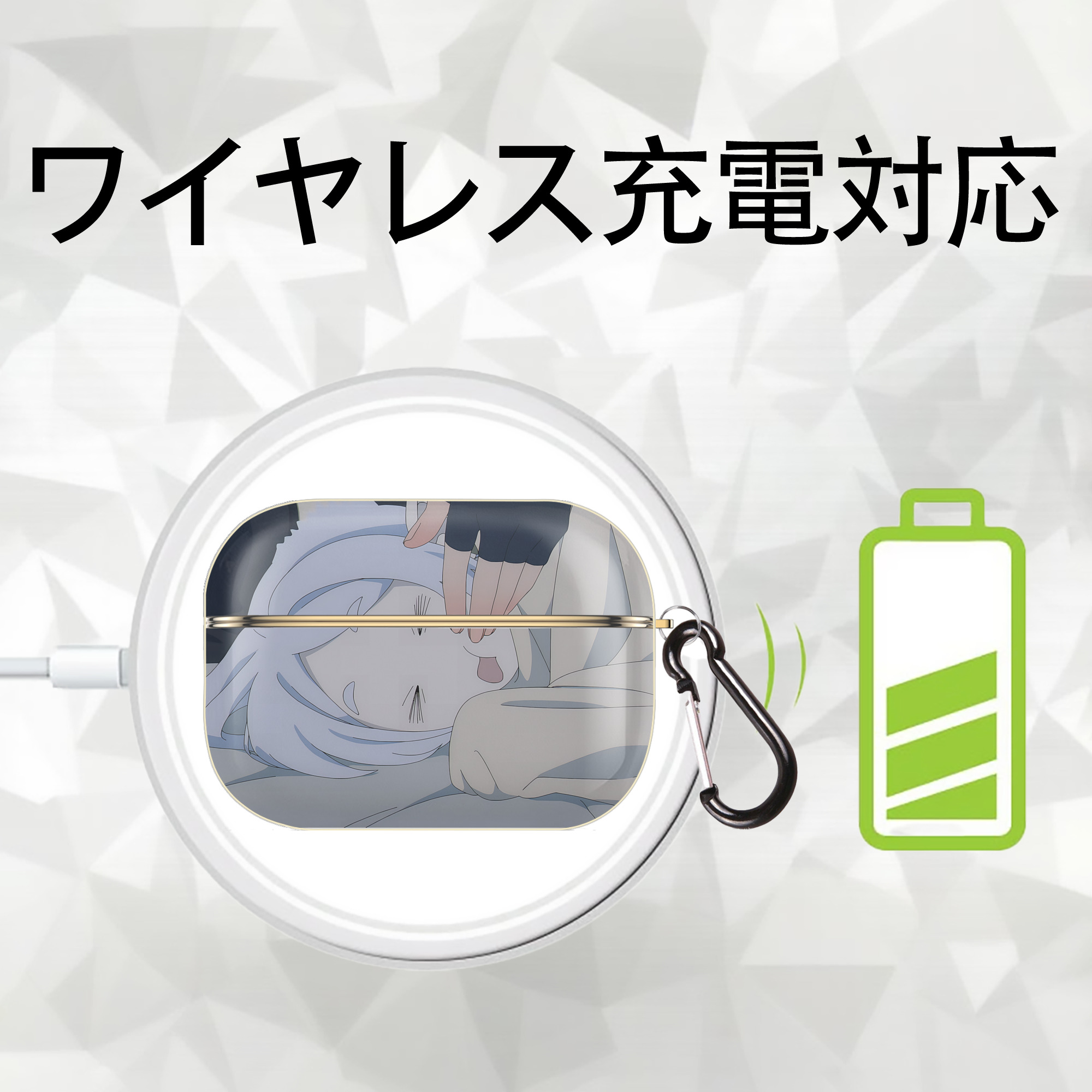 葬送のフリーレン Frieren 【AirPods Pro用】ハードシェル保護ケース｜耐衝撃・防指紋・カラビナ付き商品仕様