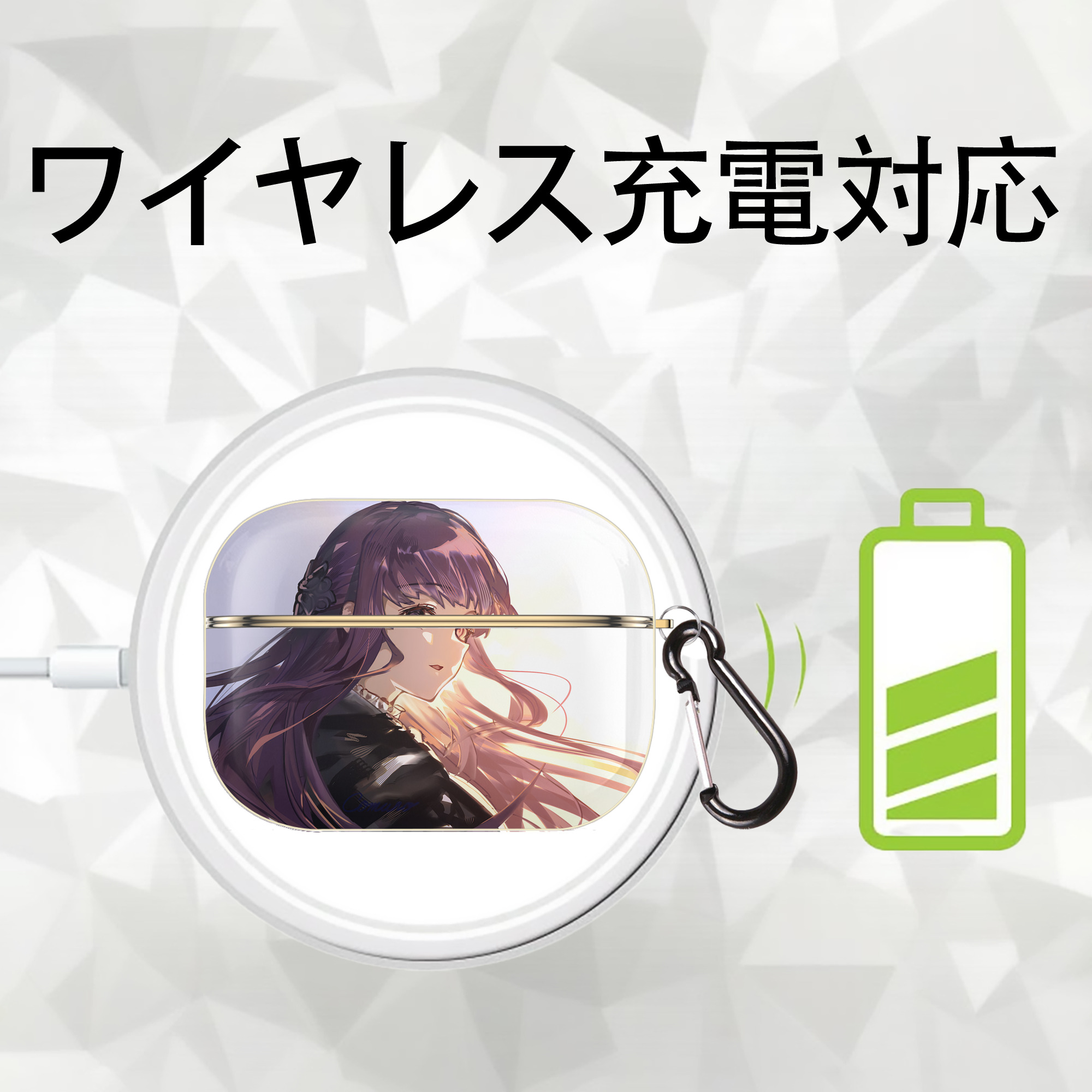 葬送のフリーレン Frieren 【AirPods Pro用】ハードシェル保護ケース｜耐衝撃・防指紋・カラビナ付き商品仕様