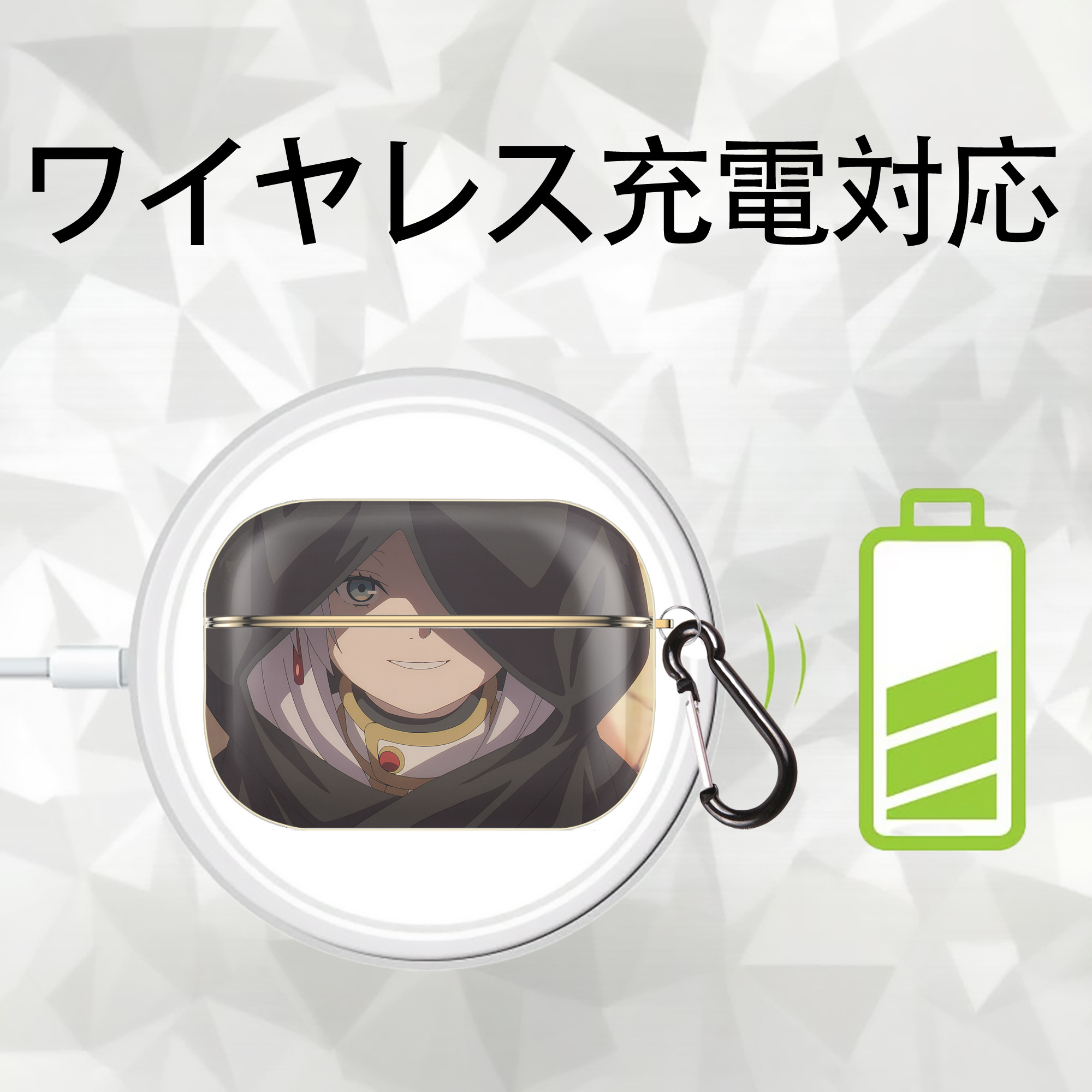 葬送のフリーレン Frieren 【AirPods Pro用】ハードシェル保護ケース｜耐衝撃・防指紋・カラビナ付き商品仕様