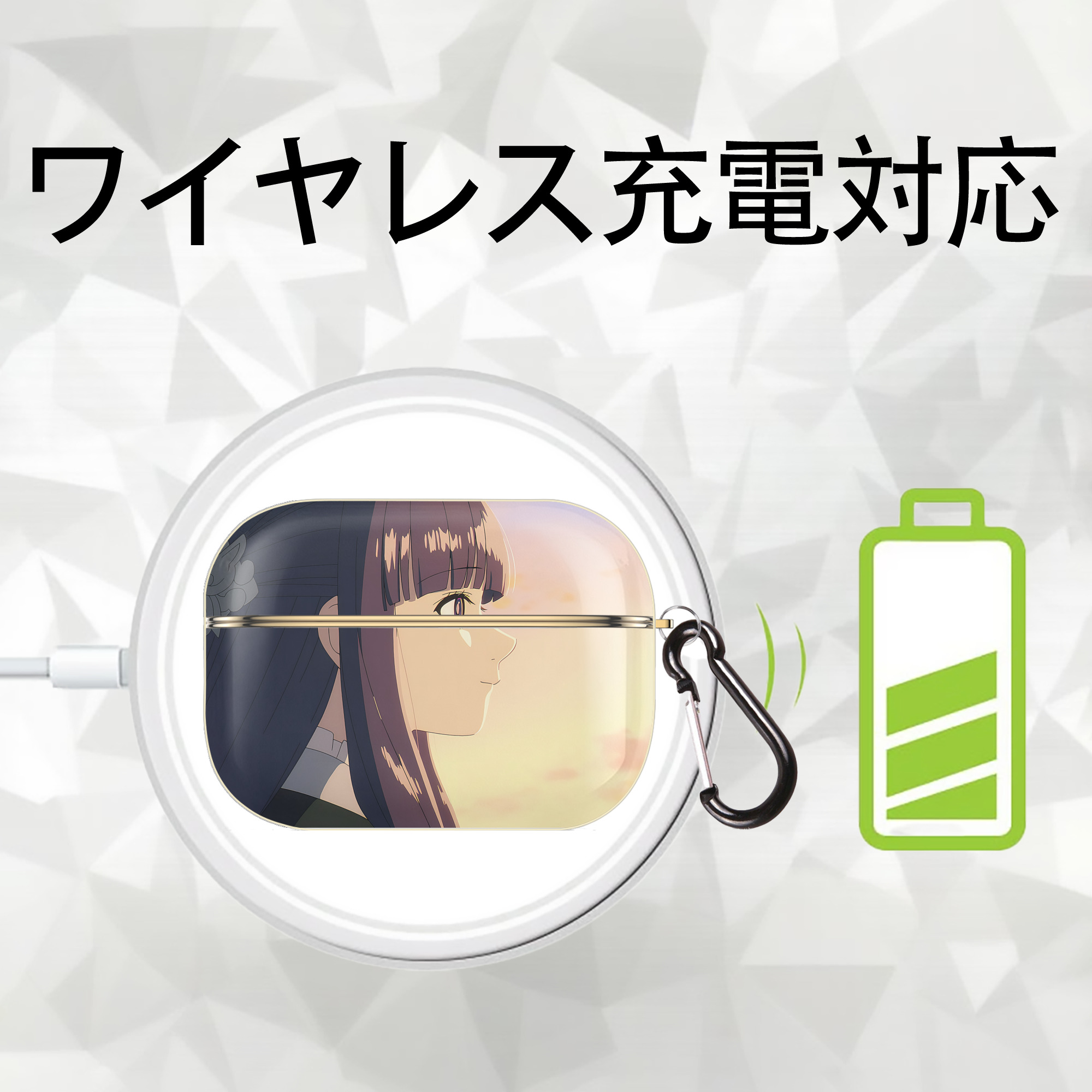 葬送のフリーレン Frieren 【AirPods Pro用】ハードシェル保護ケース｜耐衝撃・防指紋・カラビナ付き商品仕様