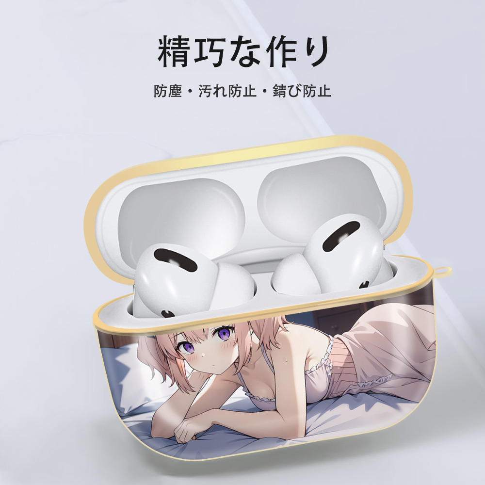葬送のフリーレン Frieren 【AirPods Pro用】ハードシェル保護ケース｜耐衝撃・防指紋・カラビナ付き商品仕様