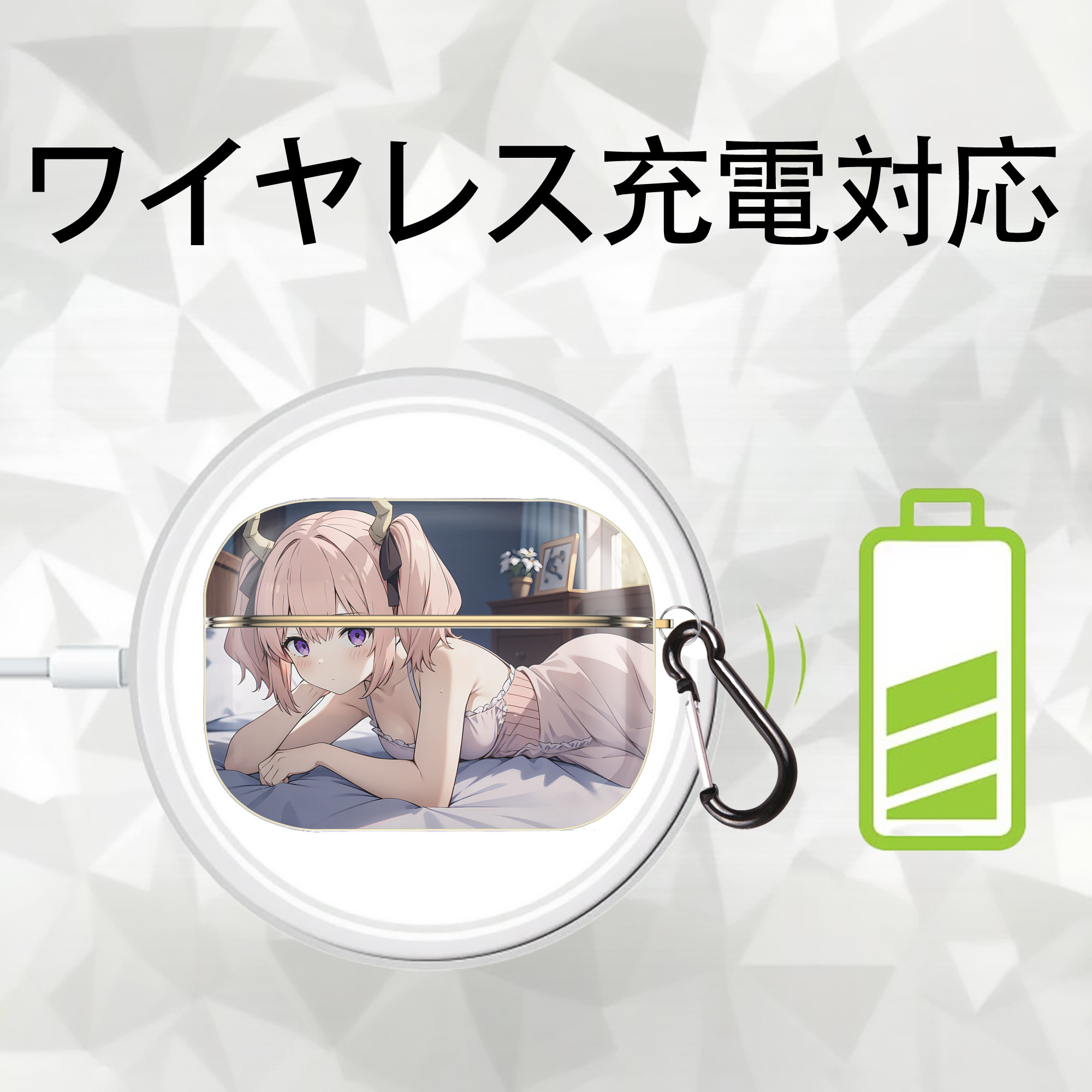 葬送のフリーレン Frieren 【AirPods Pro用】ハードシェル保護ケース｜耐衝撃・防指紋・カラビナ付き商品仕様