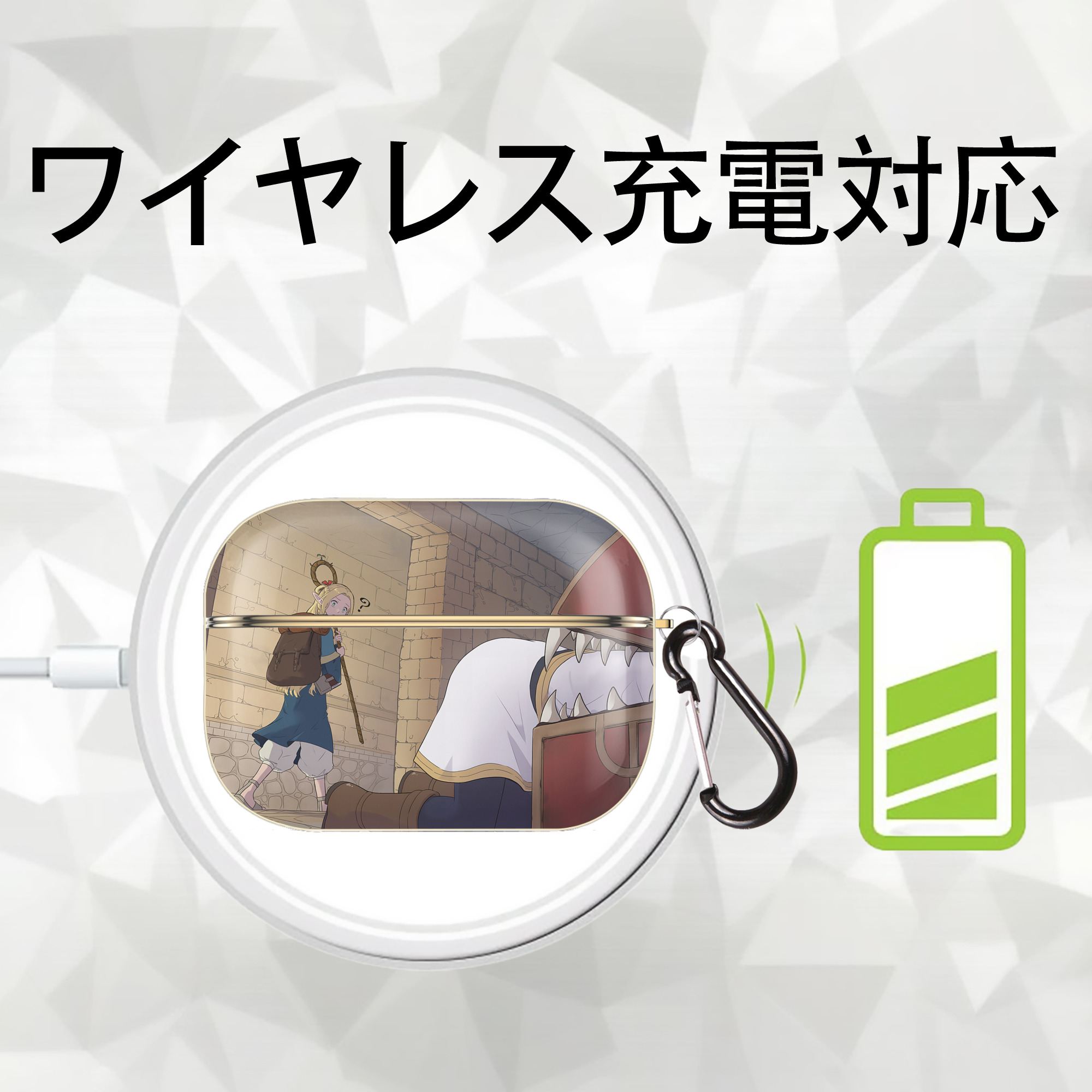 葬送のフリーレン Frieren 【AirPods Pro用】ハードシェル保護ケース｜耐衝撃・防指紋・カラビナ付き商品仕様
