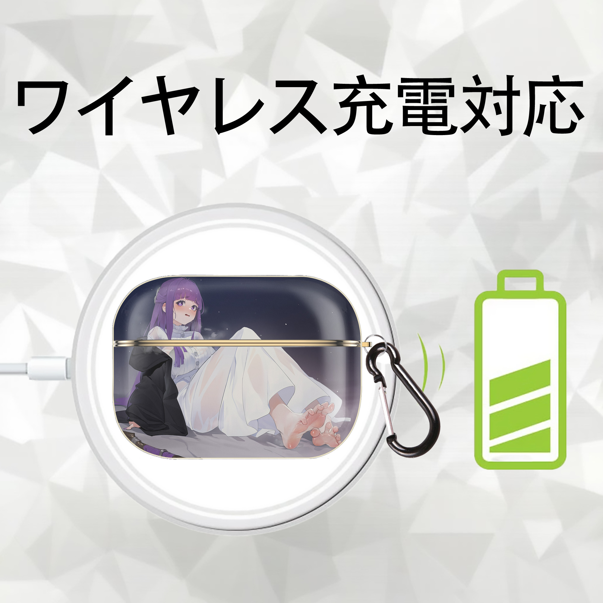 葬送のフリーレン Frieren 【AirPods Pro用】ハードシェル保護ケース｜耐衝撃・防指紋・カラビナ付き商品仕様