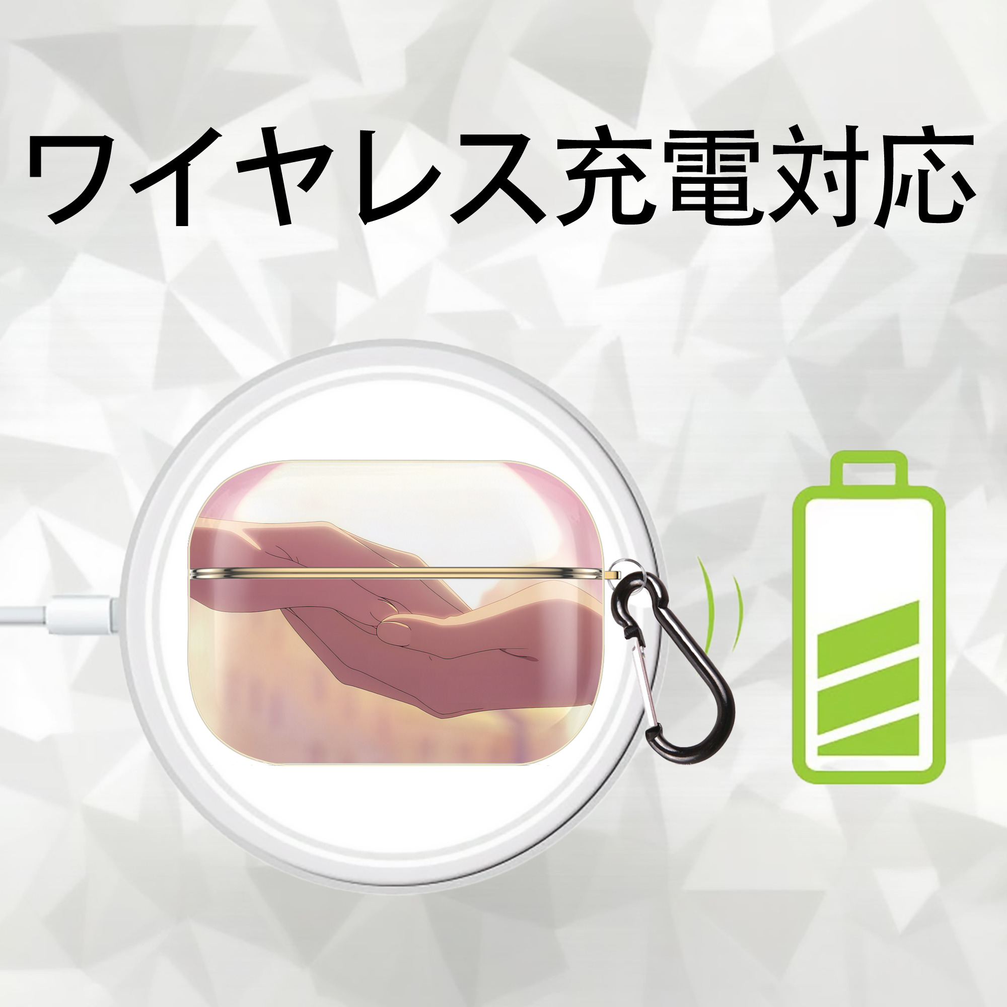葬送のフリーレン Frieren 【AirPods Pro用】ハードシェル保護ケース｜耐衝撃・防指紋・カラビナ付き商品仕様