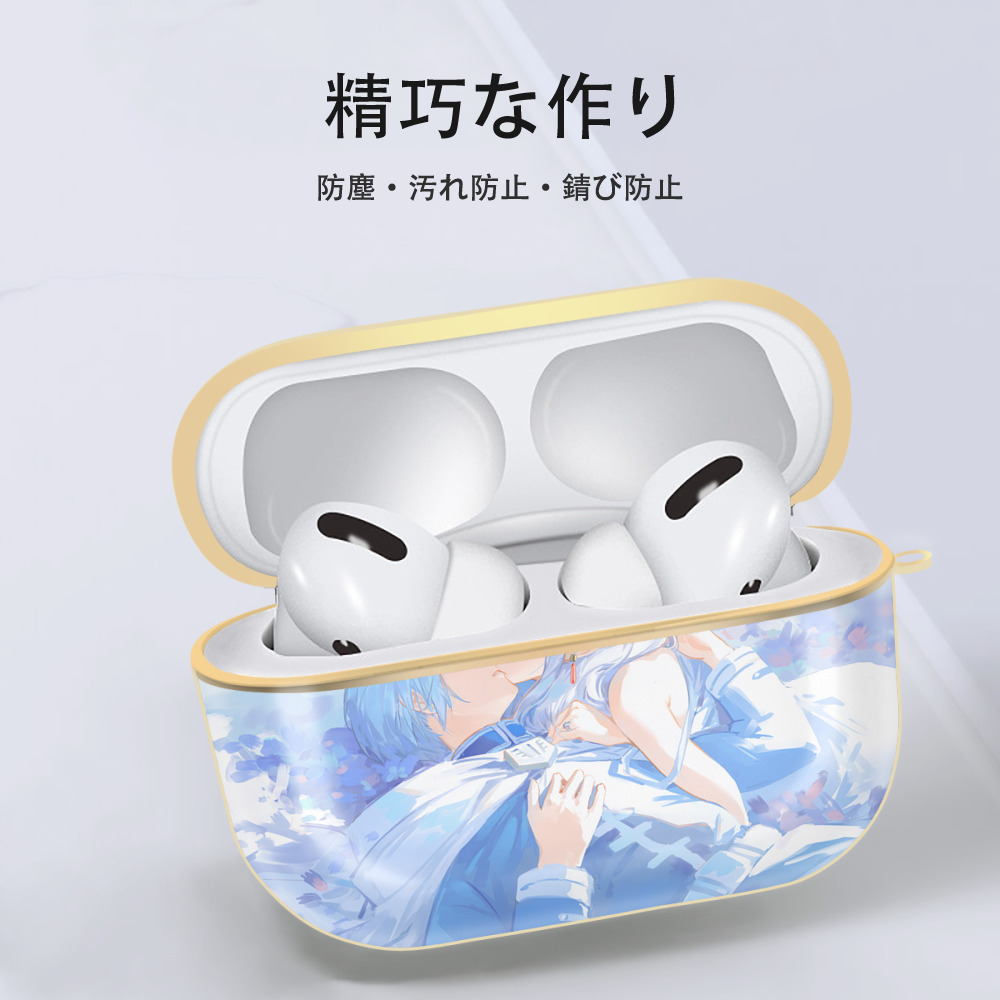 葬送のフリーレン Frieren 【AirPods Pro用】ハードシェル保護ケース｜耐衝撃・防指紋・カラビナ付き商品仕様
