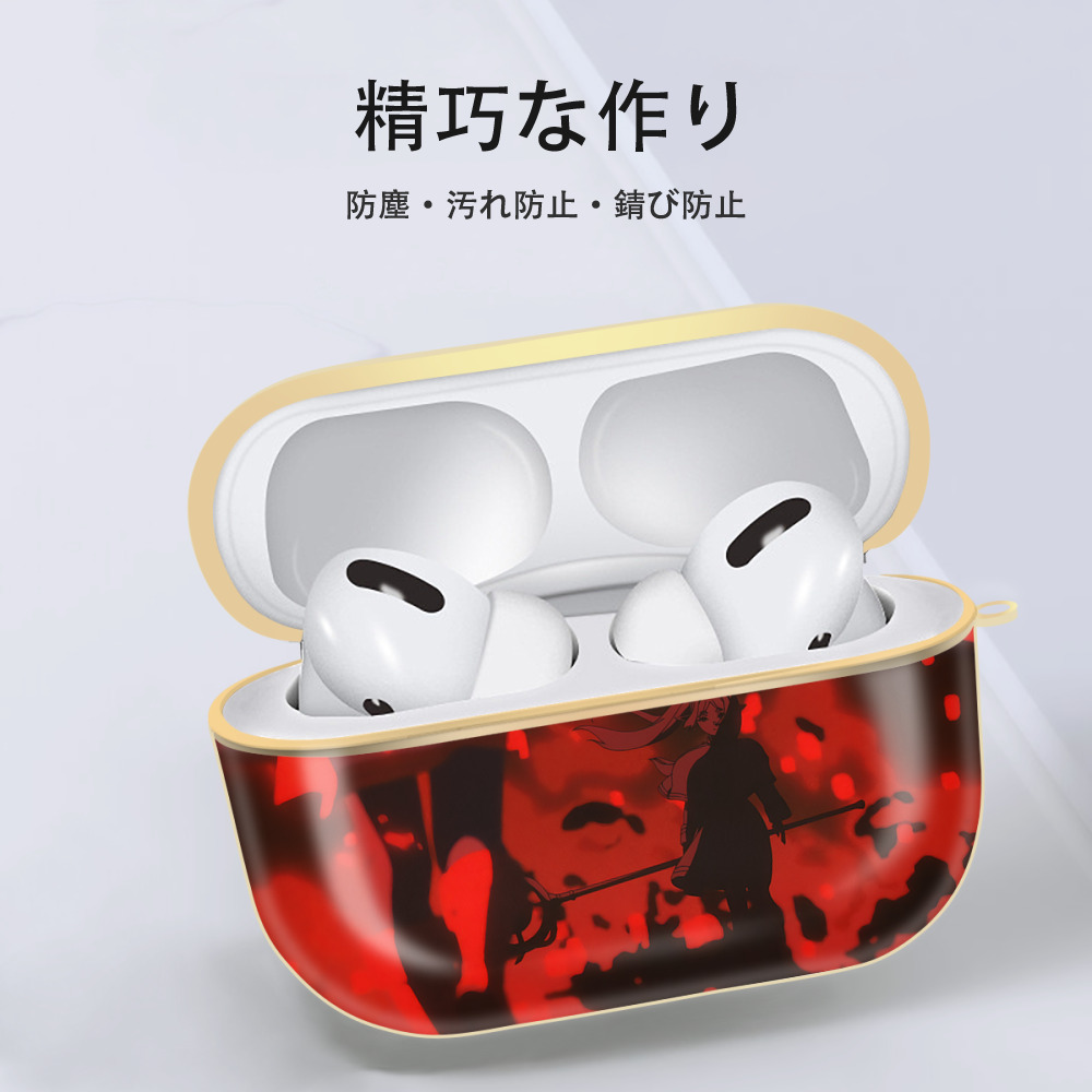 葬送のフリーレン Frieren 【AirPods Pro用】ハードシェル保護ケース｜耐衝撃・防指紋・カラビナ付き商品仕様