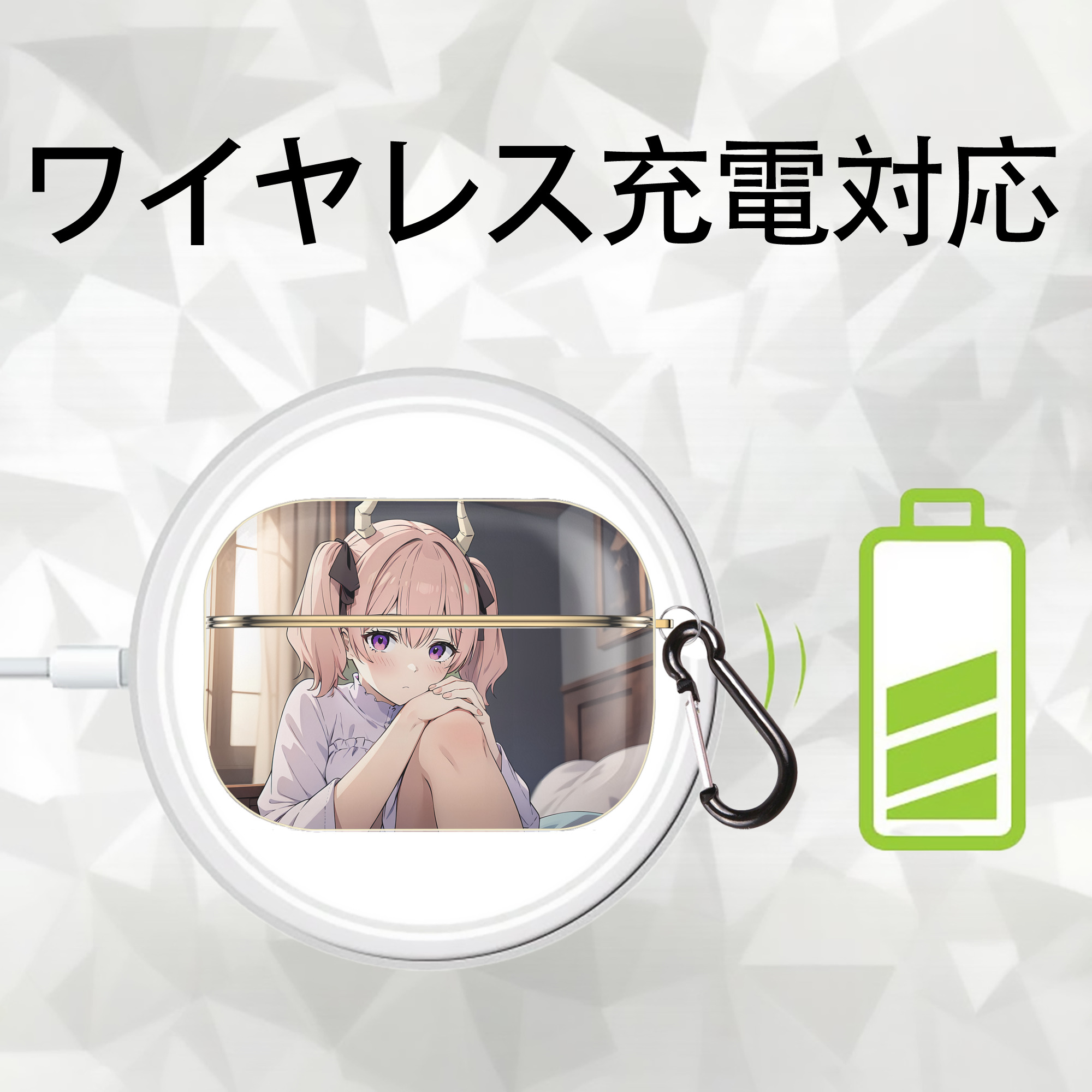 葬送のフリーレン Frieren 【AirPods Pro用】ハードシェル保護ケース｜耐衝撃・防指紋・カラビナ付き商品仕様