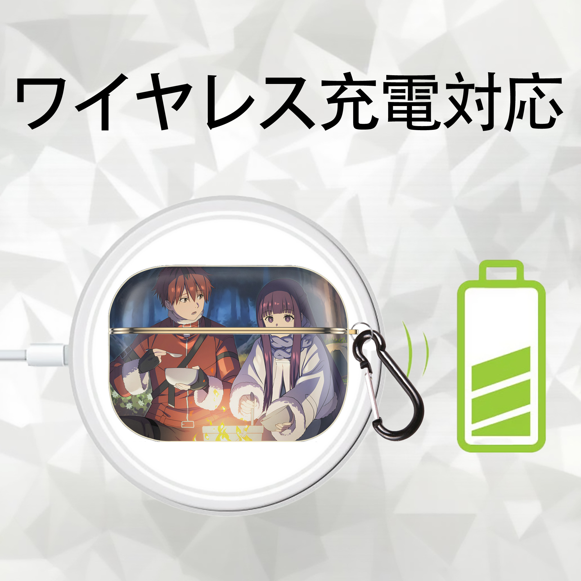 葬送のフリーレン Frieren 【AirPods Pro用】ハードシェル保護ケース｜耐衝撃・防指紋・カラビナ付き商品仕様