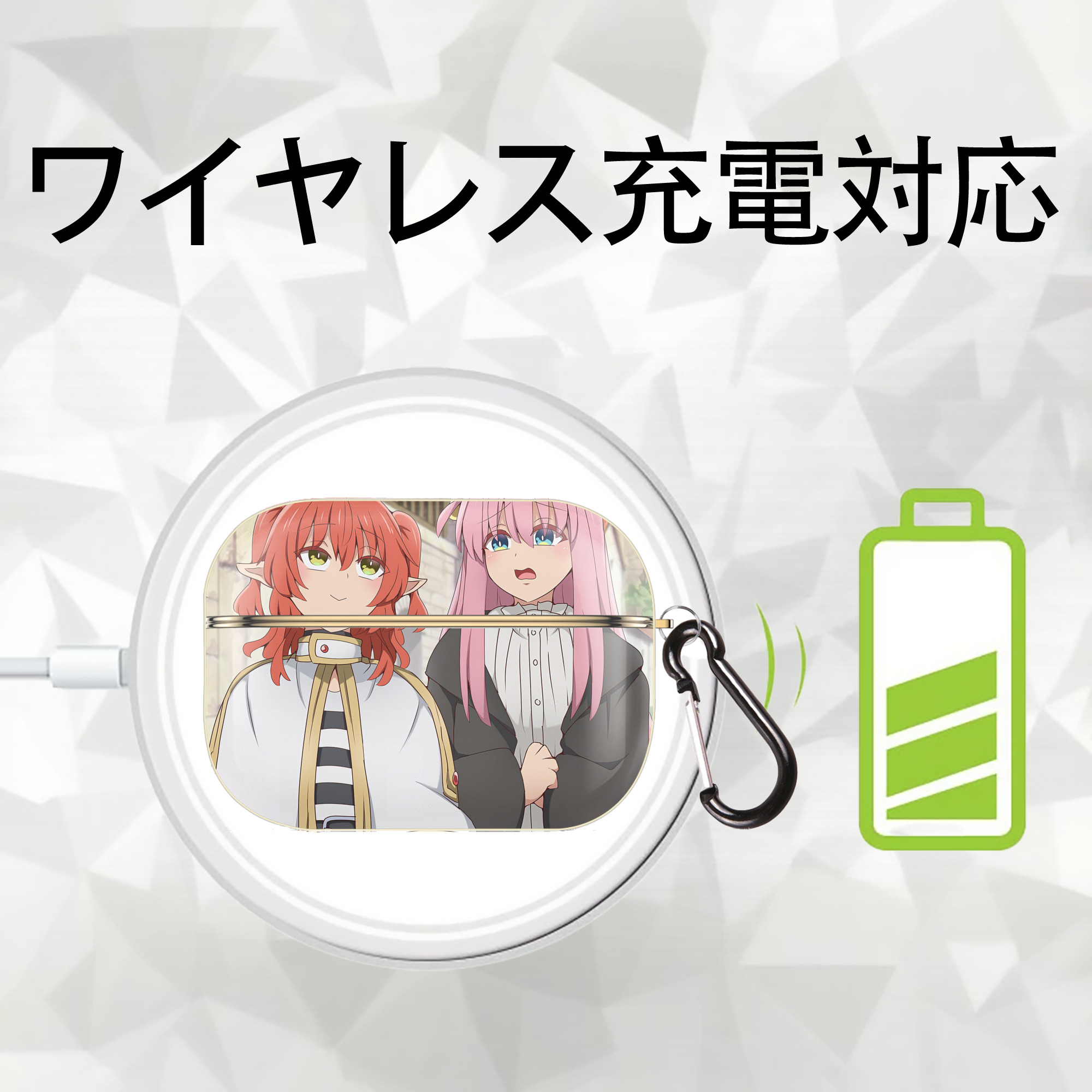 葬送のフリーレン Frieren 【AirPods Pro用】ハードシェル保護ケース｜耐衝撃・防指紋・カラビナ付き商品仕様