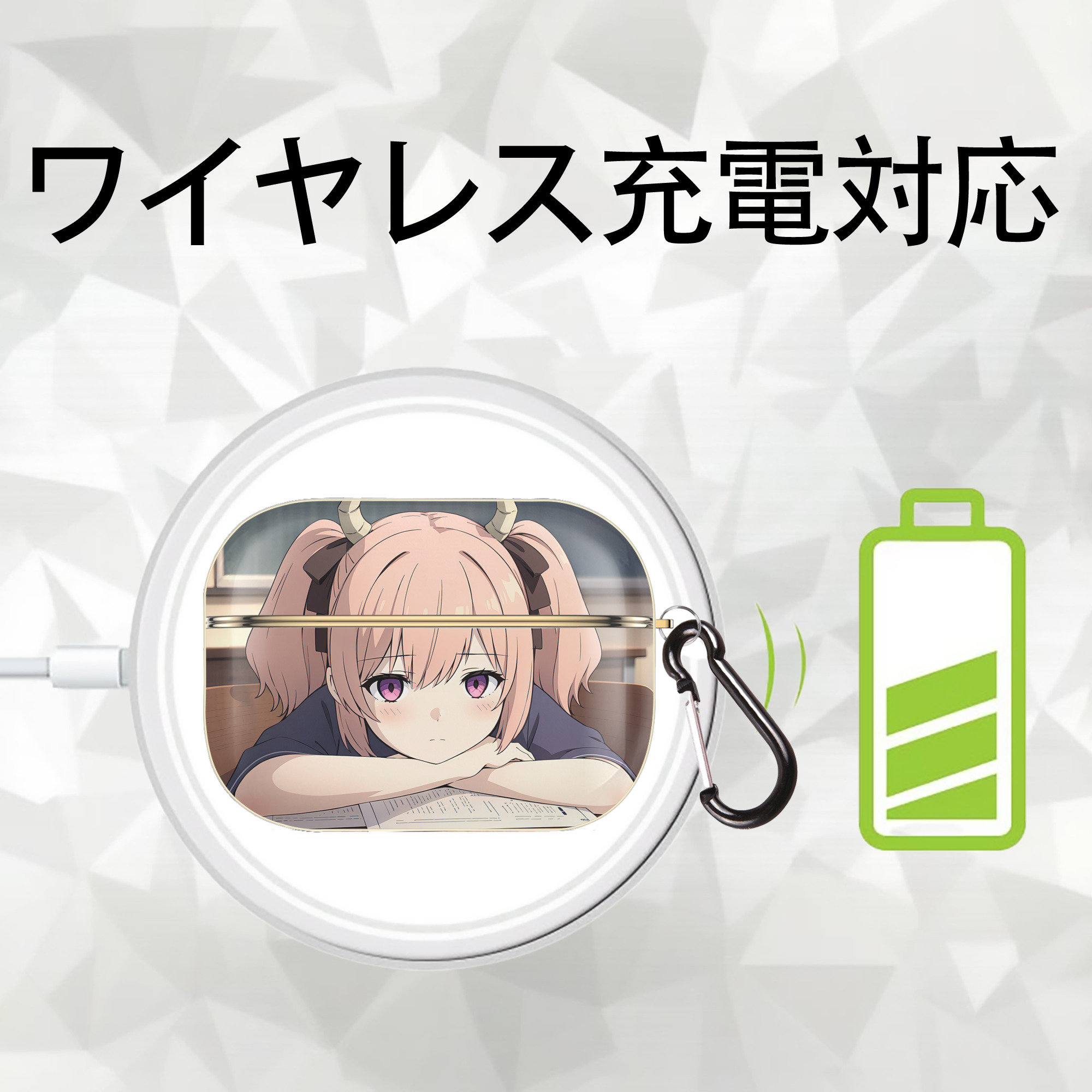 葬送のフリーレン Frieren 【AirPods Pro用】ハードシェル保護ケース｜耐衝撃・防指紋・カラビナ付き商品仕様