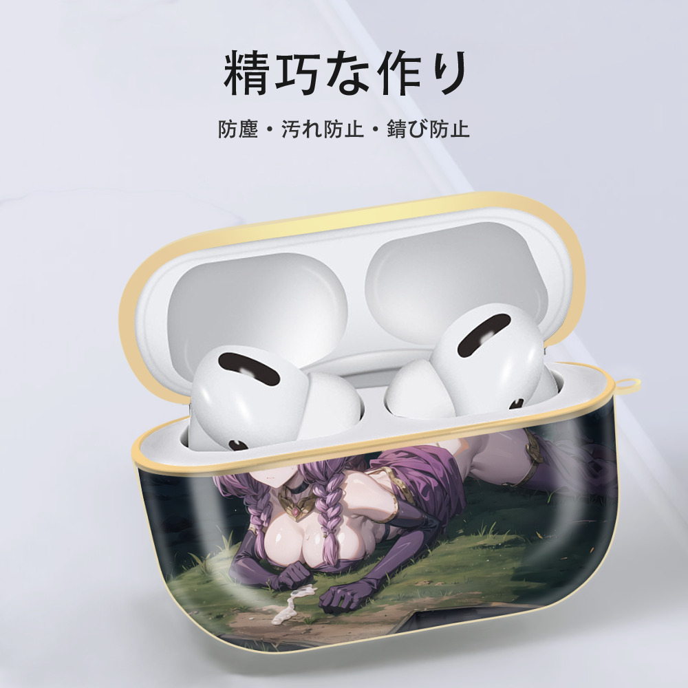 葬送のフリーレン Frieren 【AirPods Pro用】ハードシェル保護ケース｜耐衝撃・防指紋・カラビナ付き商品仕様