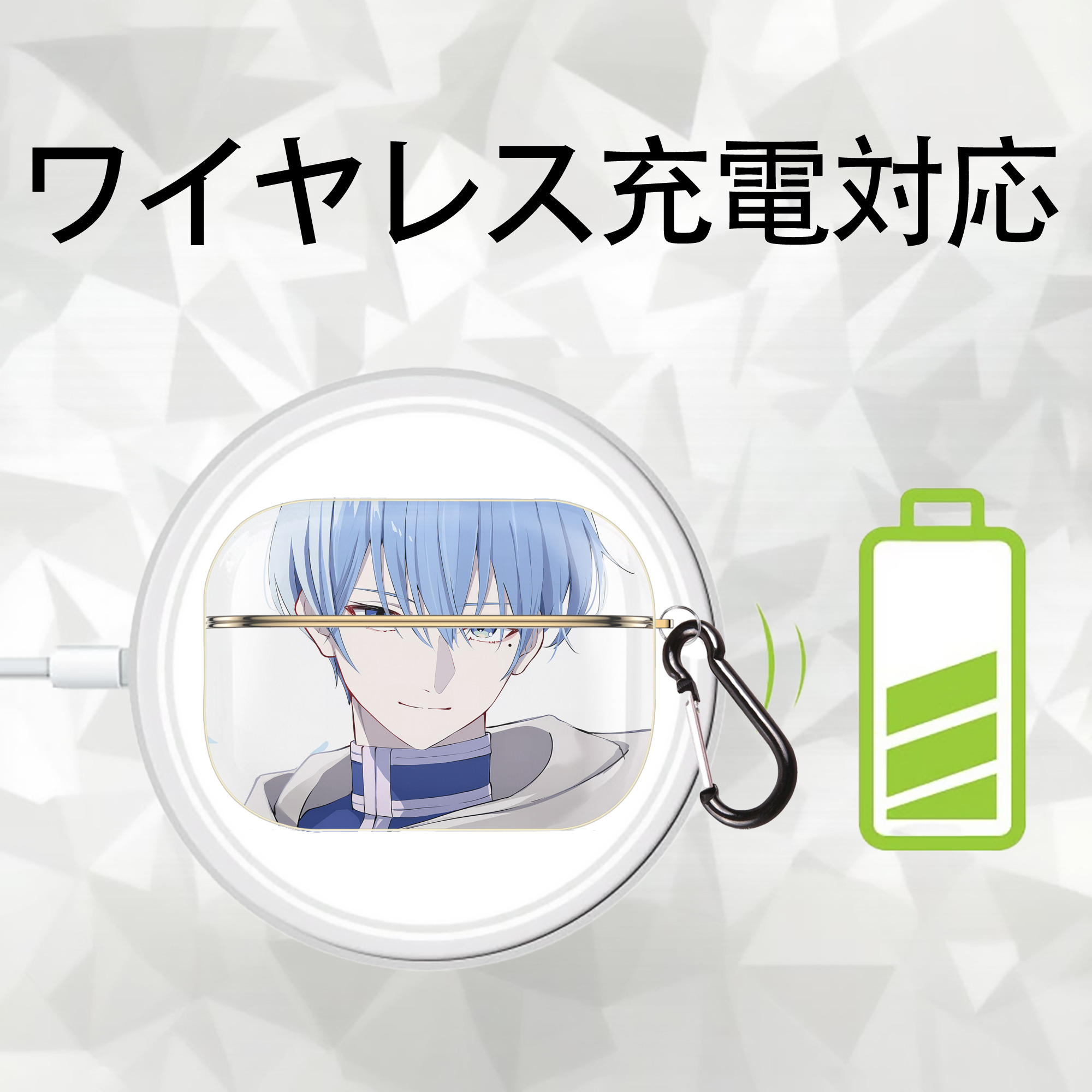 葬送のフリーレン Frieren 【AirPods Pro用】ハードシェル保護ケース｜耐衝撃・防指紋・カラビナ付き商品仕様