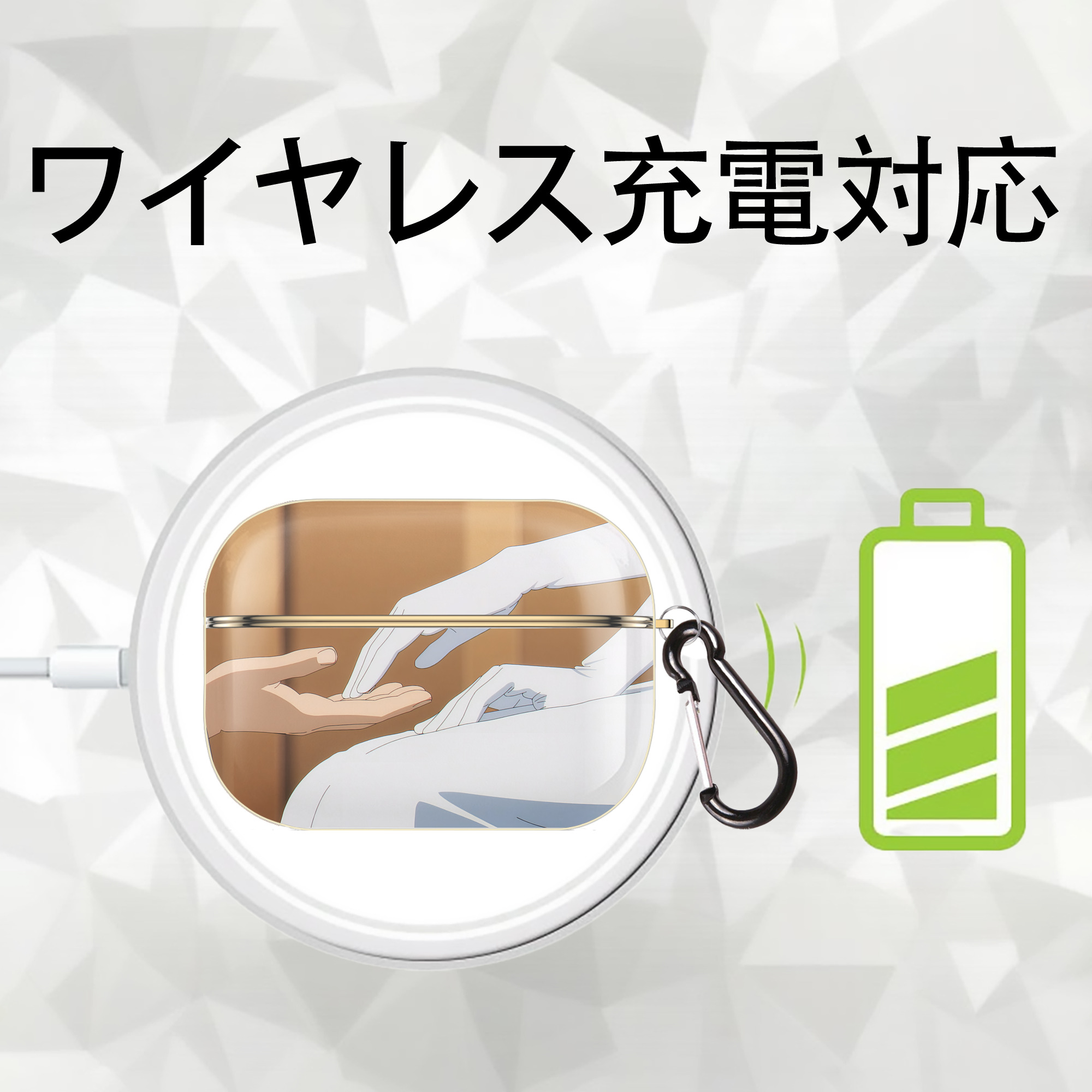 葬送のフリーレン Frieren 【AirPods Pro用】ハードシェル保護ケース｜耐衝撃・防指紋・カラビナ付き商品仕様