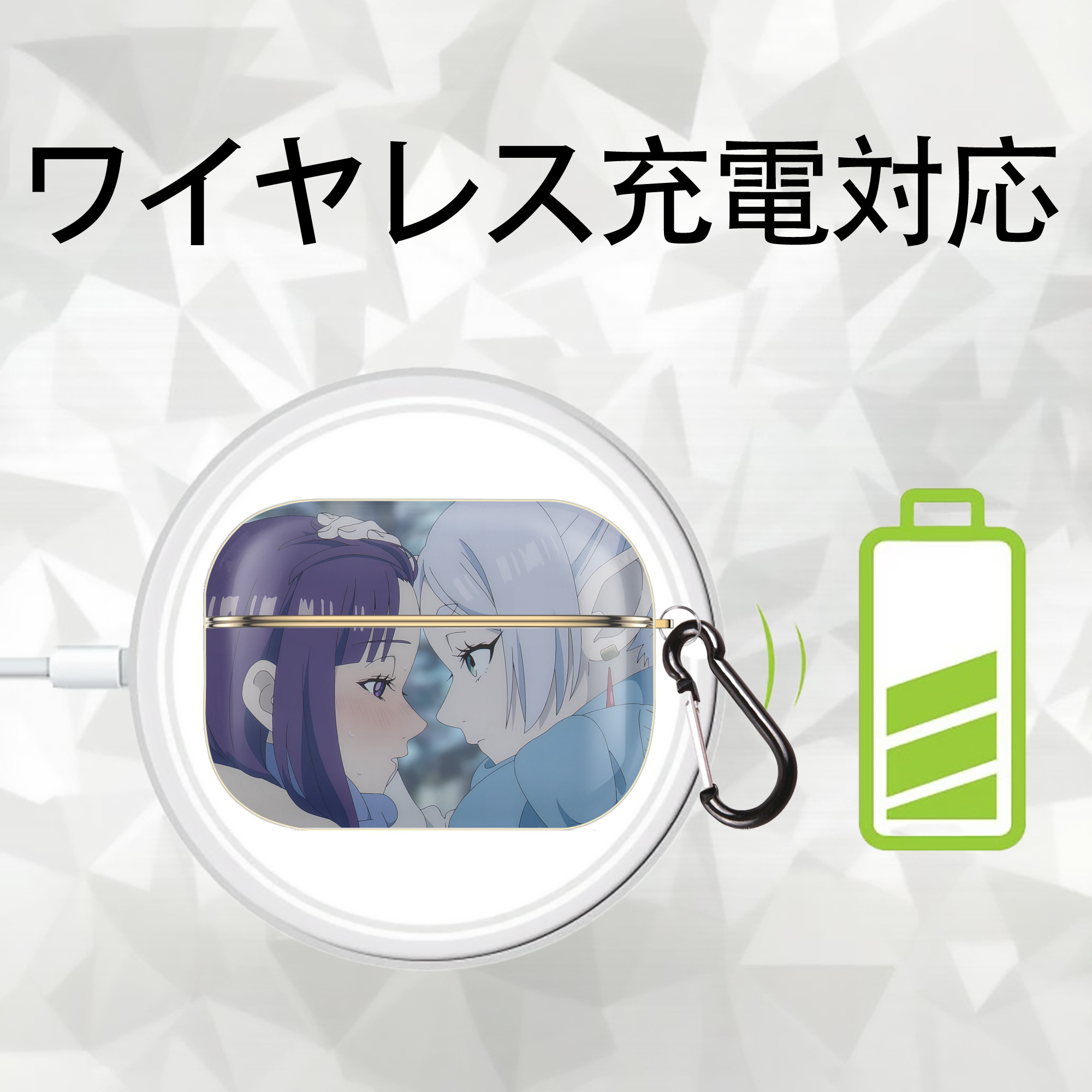 葬送のフリーレン Frieren 【AirPods Pro用】ハードシェル保護ケース｜耐衝撃・防指紋・カラビナ付き商品仕様