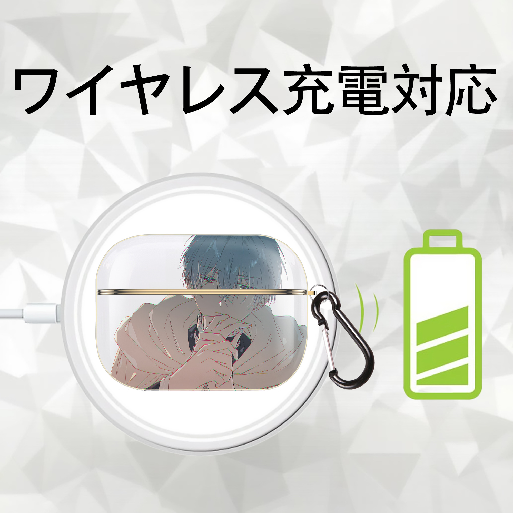 葬送のフリーレン Frieren 【AirPods Pro用】ハードシェル保護ケース｜耐衝撃・防指紋・カラビナ付き商品仕様