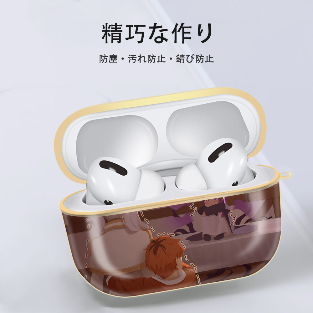 葬送のフリーレン Frieren 【AirPods Pro用】ハードシェル保護ケース｜耐衝撃・防指紋・カラビナ付き商品仕様