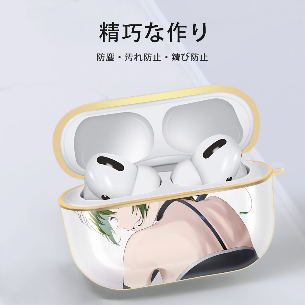 葬送のフリーレン Frieren 【AirPods Pro用】ハードシェル保護ケース｜耐衝撃・防指紋・カラビナ付き商品仕様