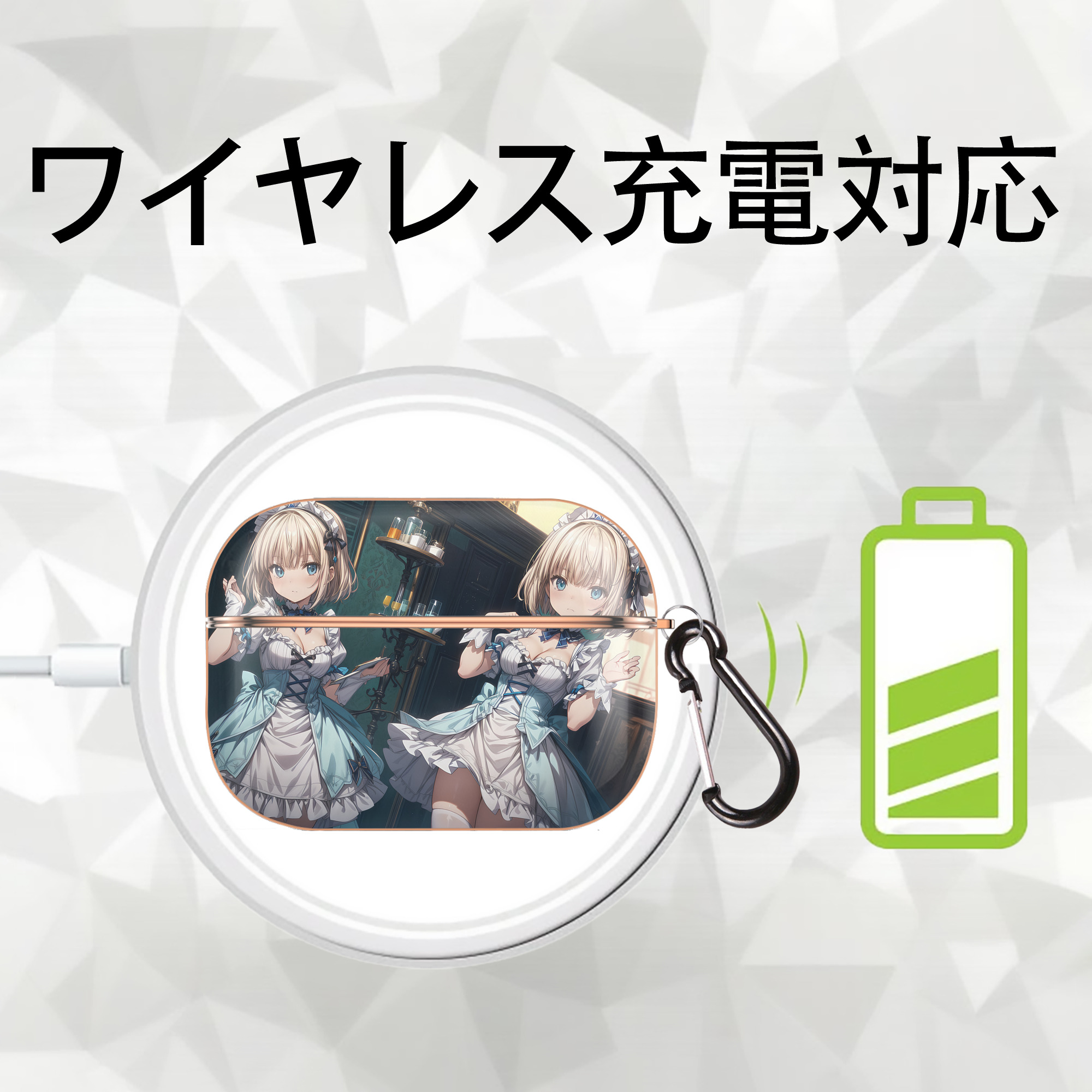 葬送のフリーレン Frieren 【AirPods Pro用】ハードシェル保護ケース｜耐衝撃・防指紋・カラビナ付き商品仕様