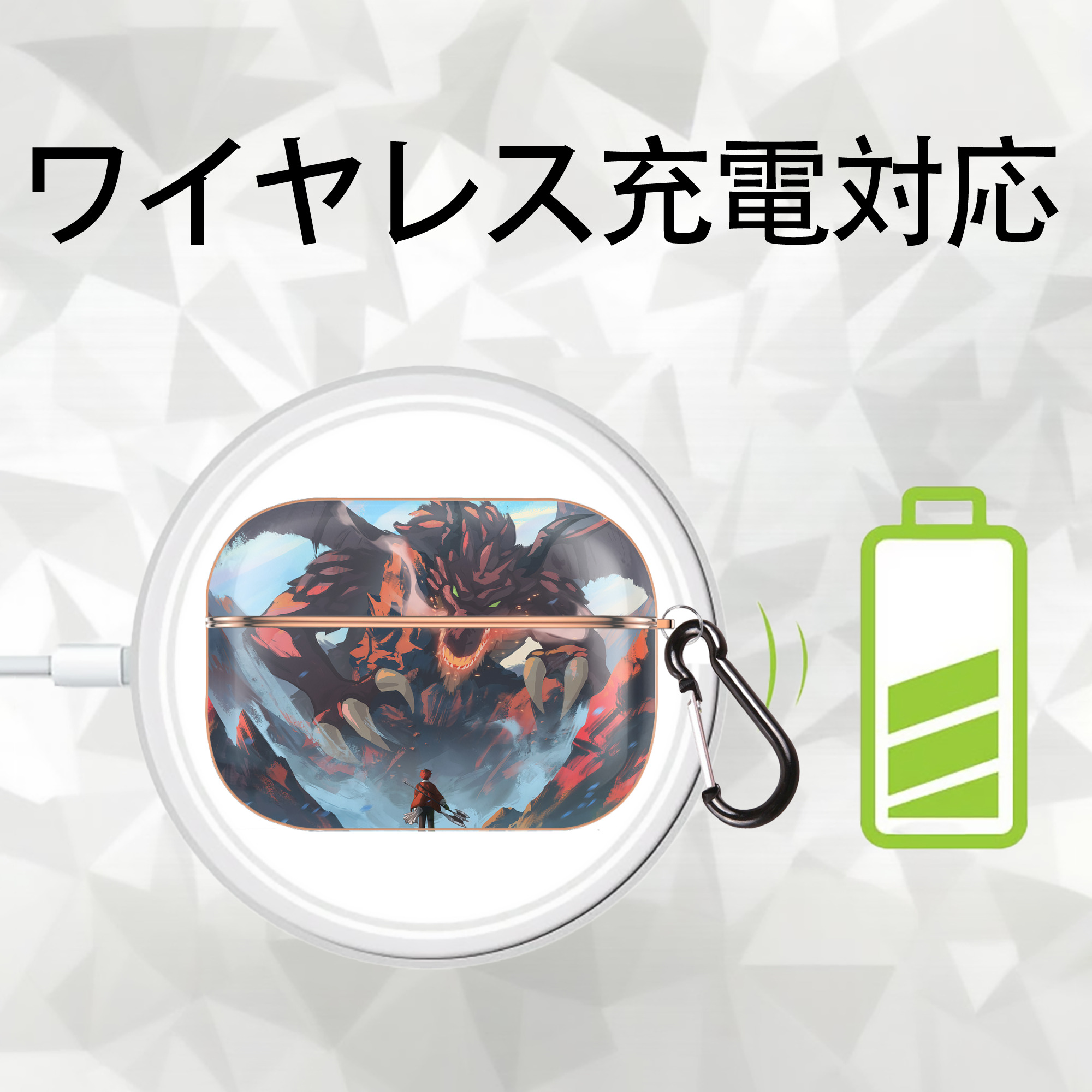 葬送のフリーレン Frieren 【AirPods Pro用】ハードシェル保護ケース｜耐衝撃・防指紋・カラビナ付き商品仕様