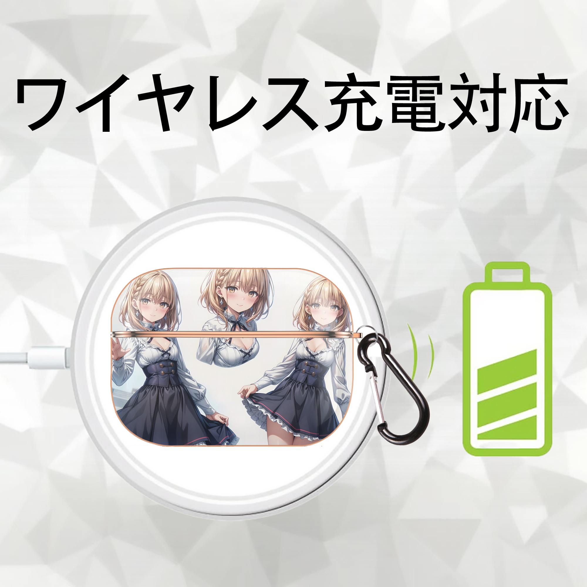 葬送のフリーレン Frieren 【AirPods Pro用】ハードシェル保護ケース｜耐衝撃・防指紋・カラビナ付き商品仕様
