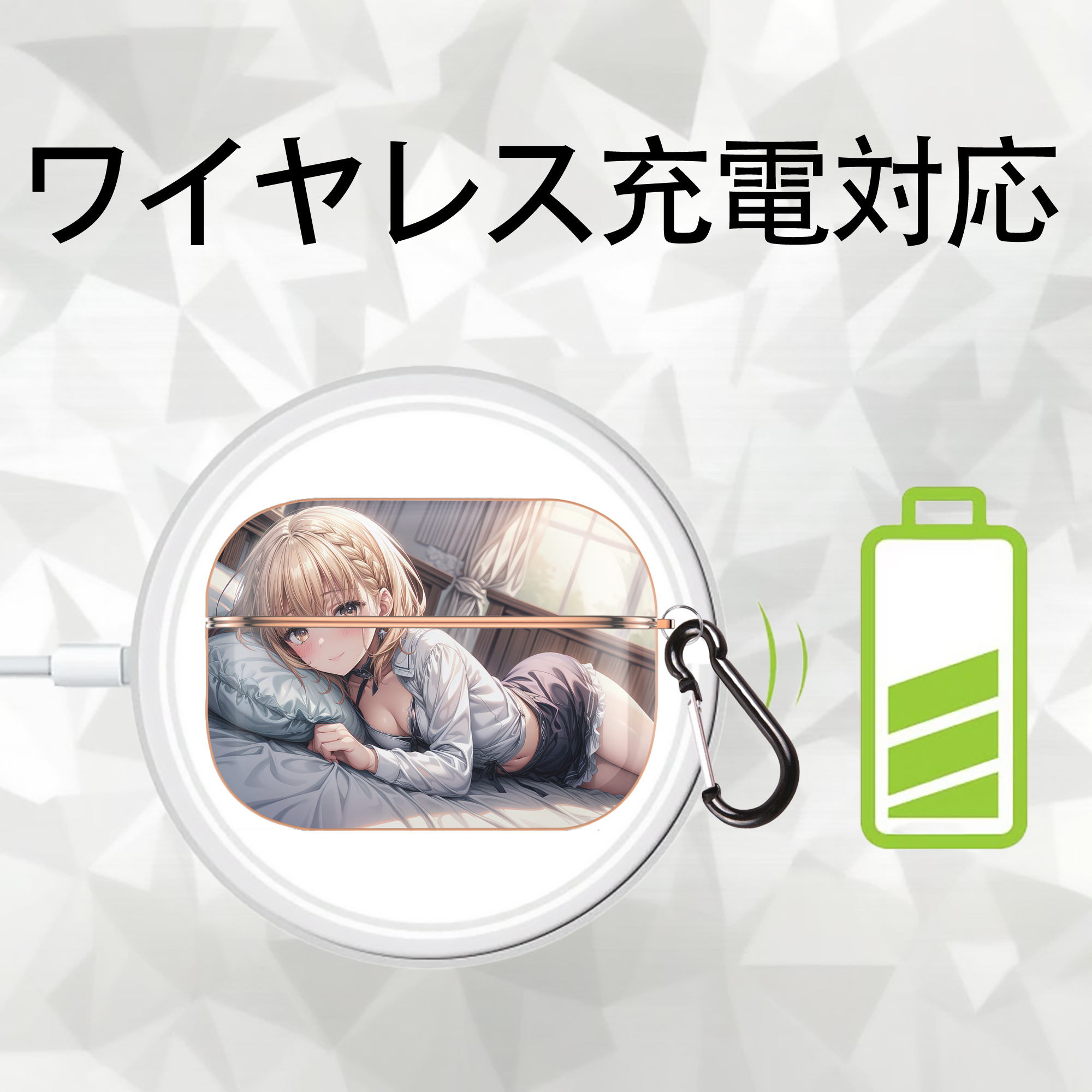 葬送のフリーレン Frieren 【AirPods Pro用】ハードシェル保護ケース｜耐衝撃・防指紋・カラビナ付き商品仕様