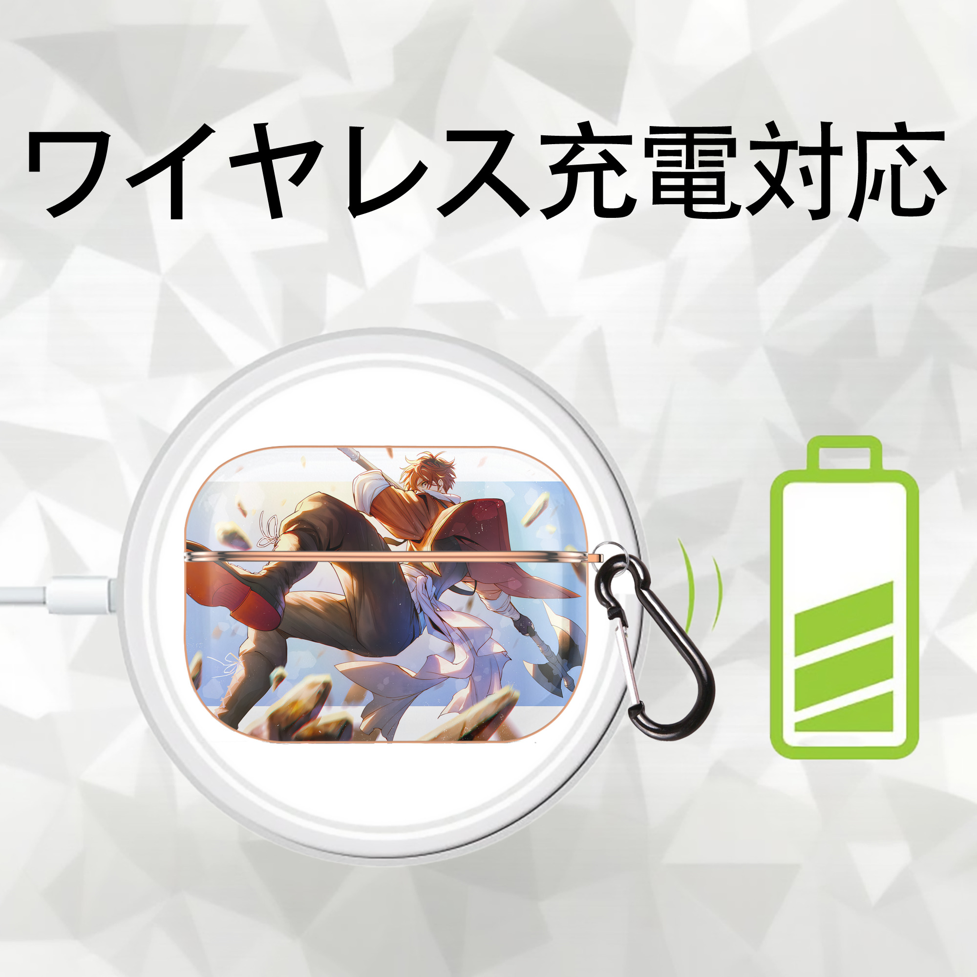 葬送のフリーレン Frieren 【AirPods Pro用】ハードシェル保護ケース｜耐衝撃・防指紋・カラビナ付き商品仕様