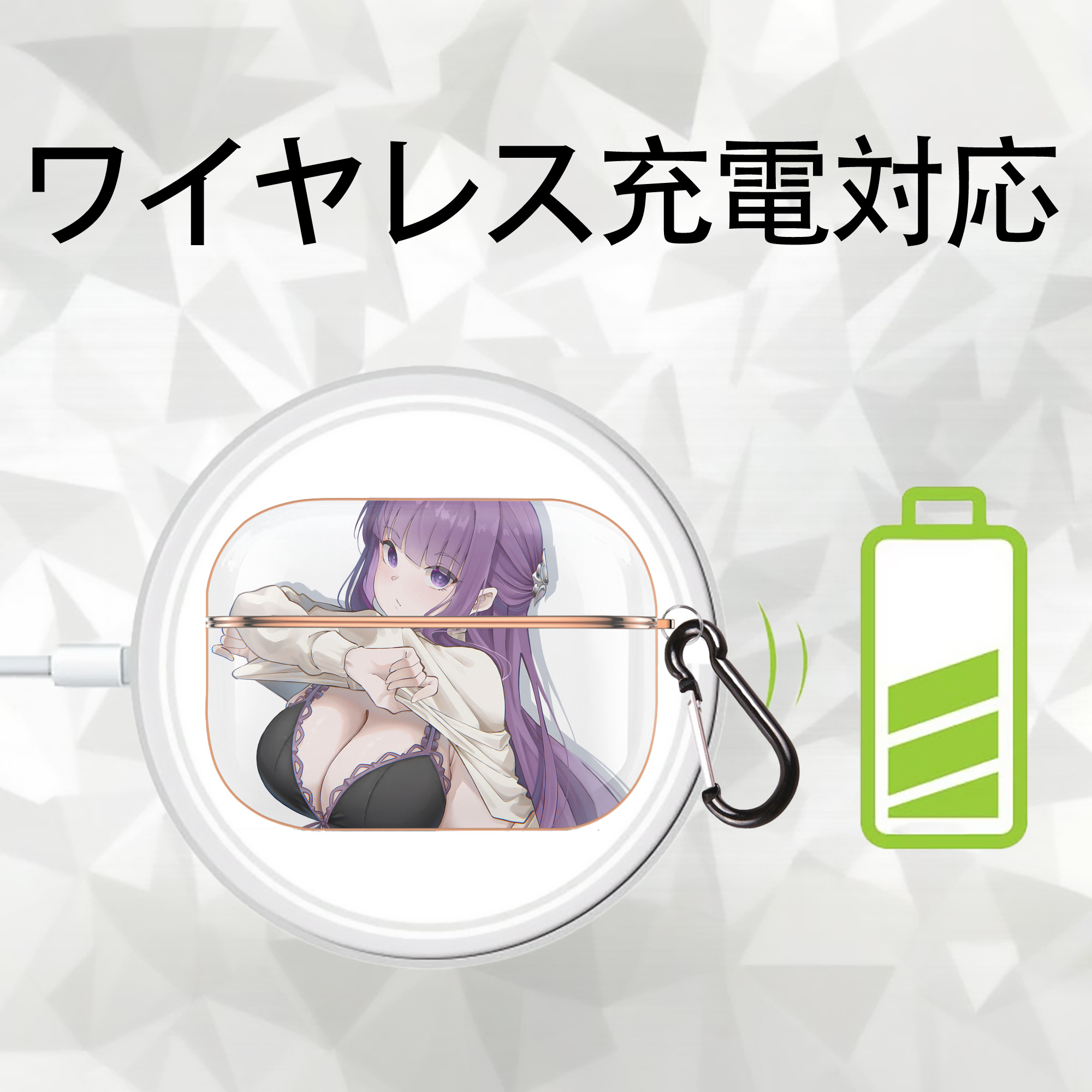 葬送のフリーレン Frieren 【AirPods Pro用】ハードシェル保護ケース｜耐衝撃・防指紋・カラビナ付き商品仕様
