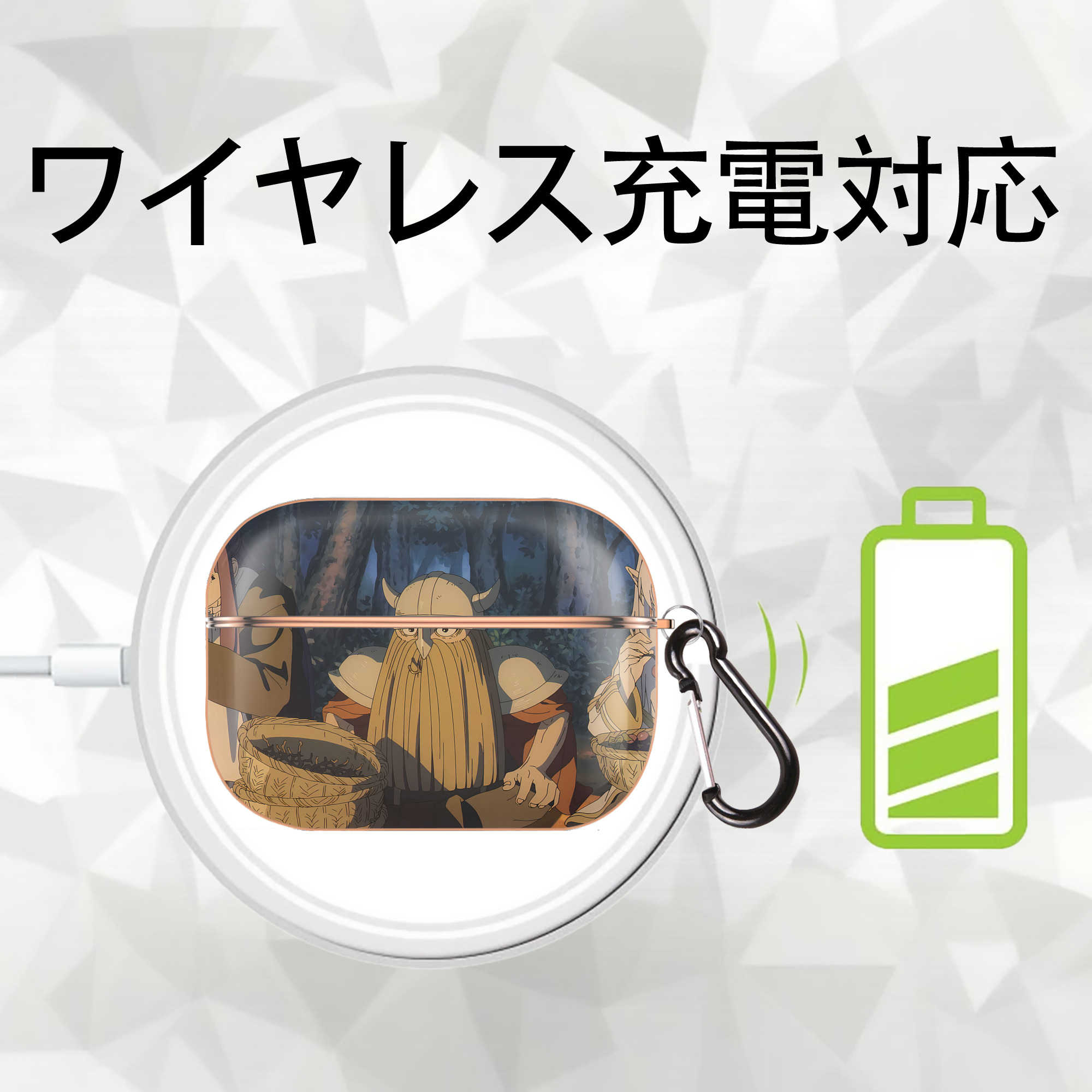 葬送のフリーレン Frieren 【AirPods Pro用】ハードシェル保護ケース｜耐衝撃・防指紋・カラビナ付き商品仕様