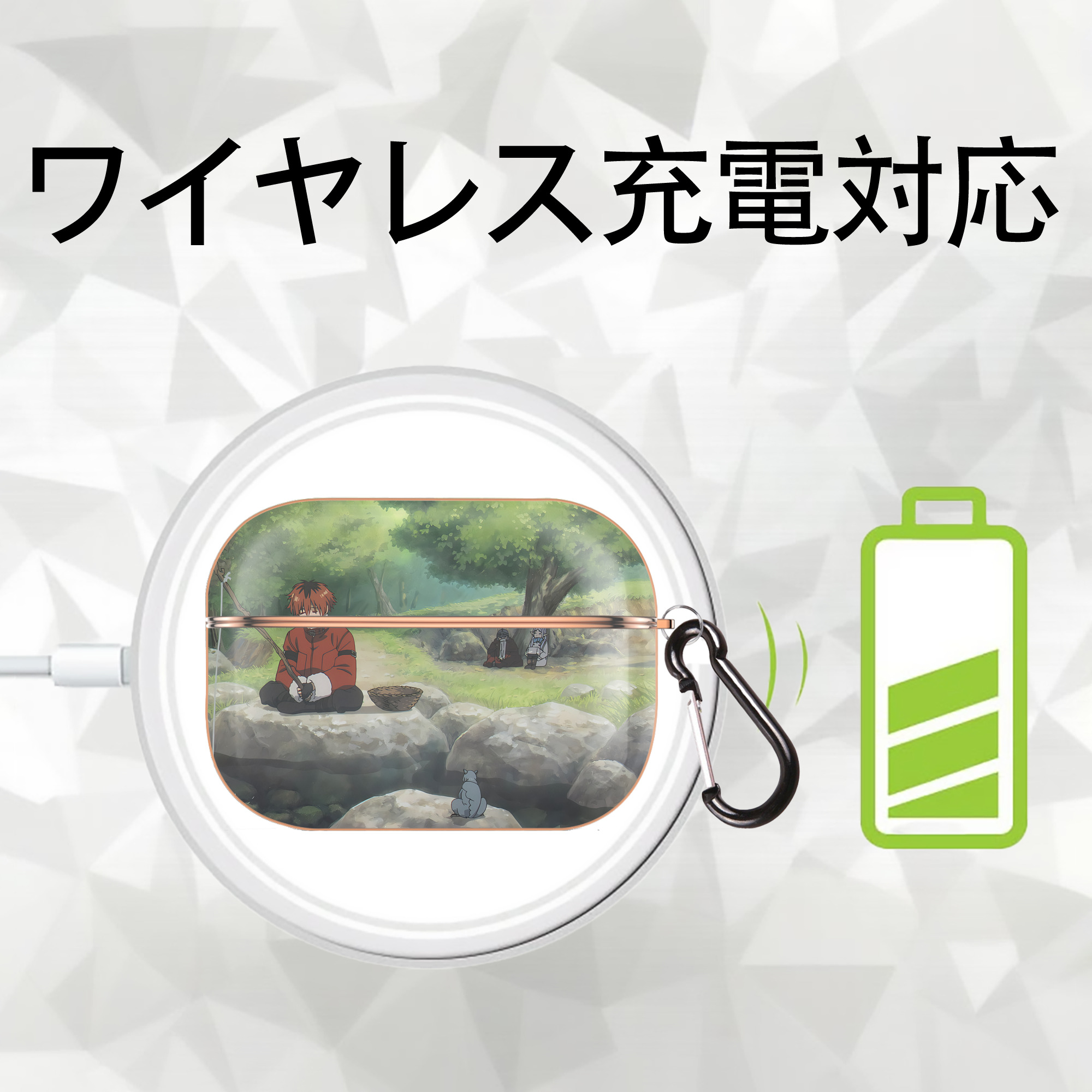 葬送のフリーレン Frieren 【AirPods Pro用】ハードシェル保護ケース｜耐衝撃・防指紋・カラビナ付き商品仕様