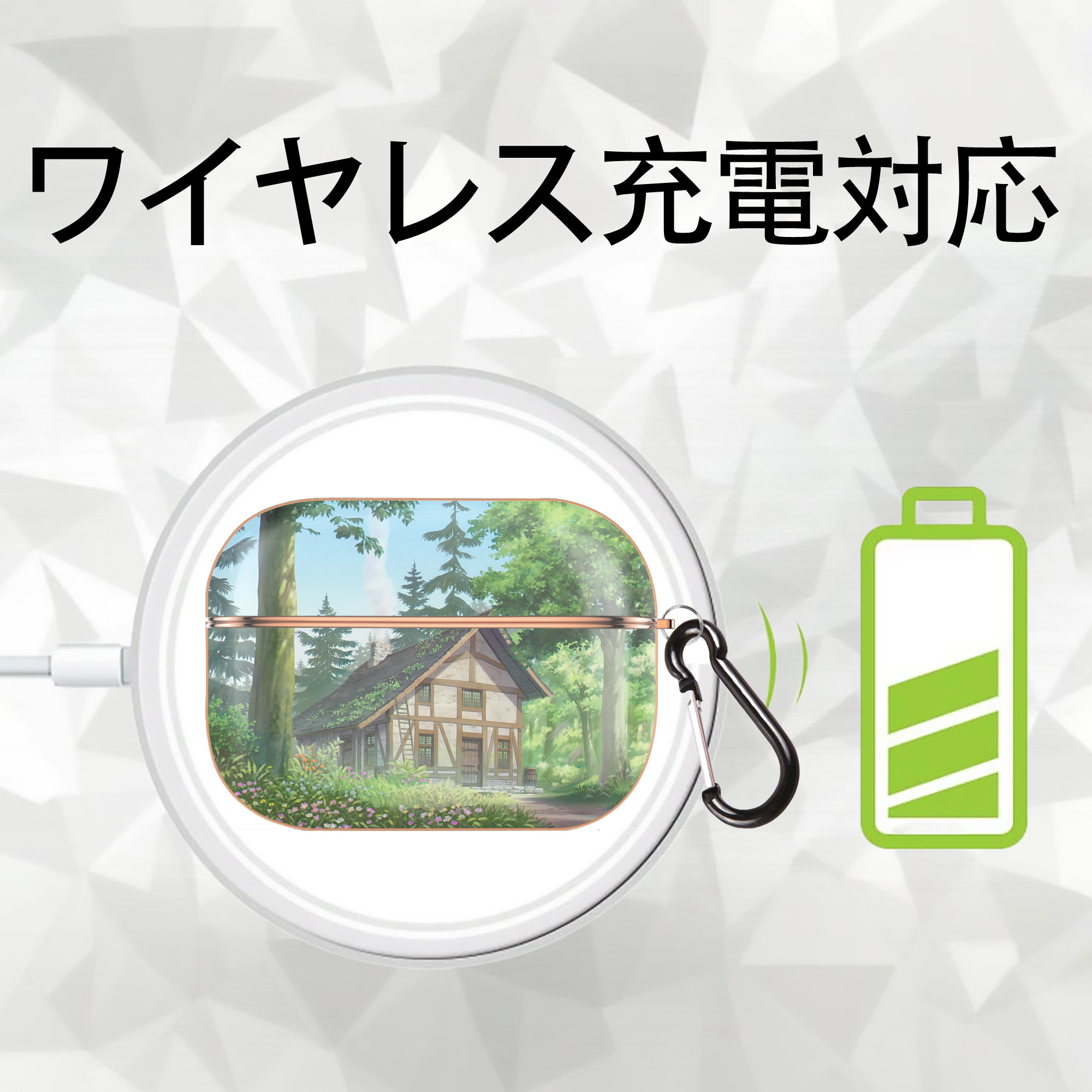 葬送のフリーレン Frieren 【AirPods Pro用】ハードシェル保護ケース｜耐衝撃・防指紋・カラビナ付き商品仕様