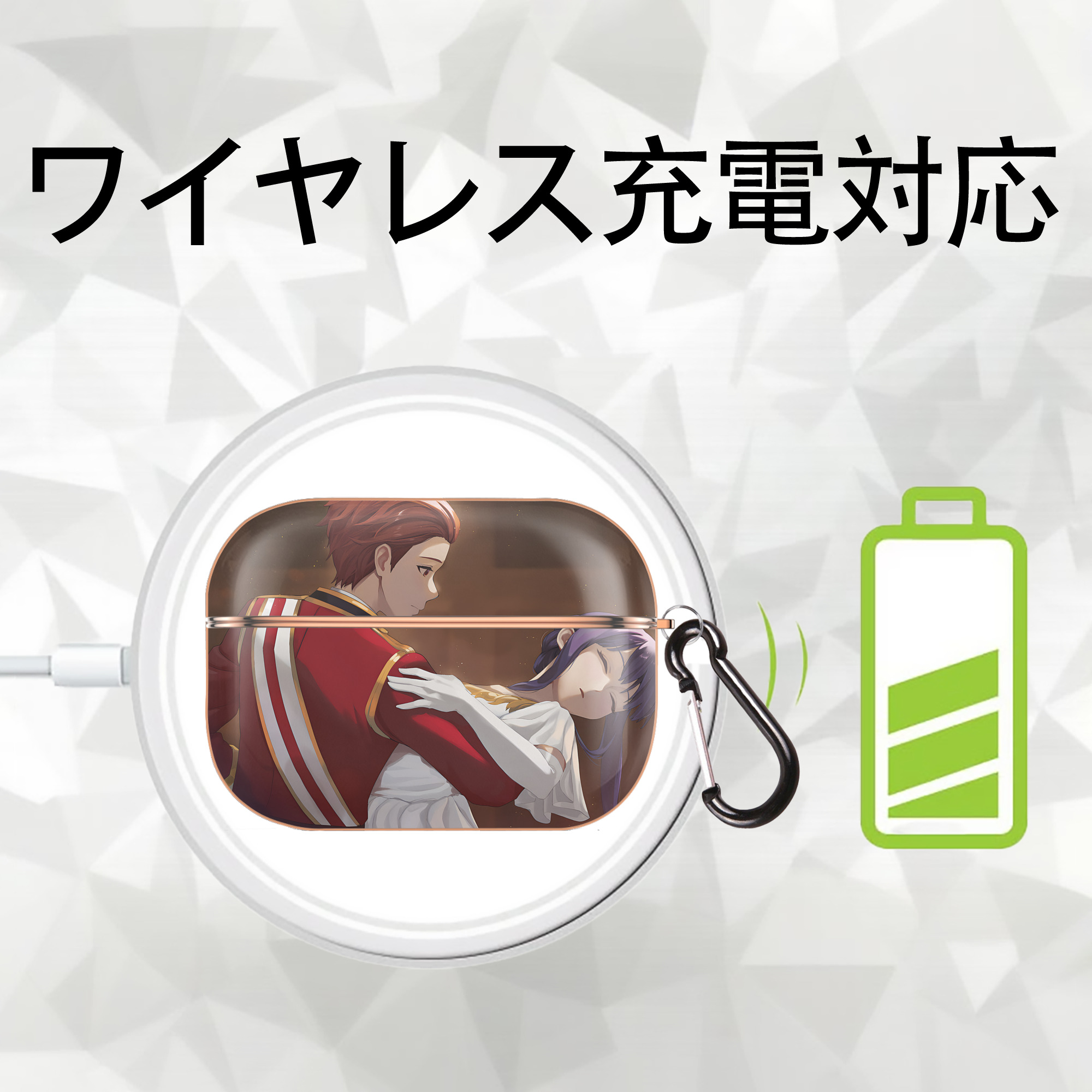 葬送のフリーレン Frieren 【AirPods Pro用】ハードシェル保護ケース｜耐衝撃・防指紋・カラビナ付き商品仕様