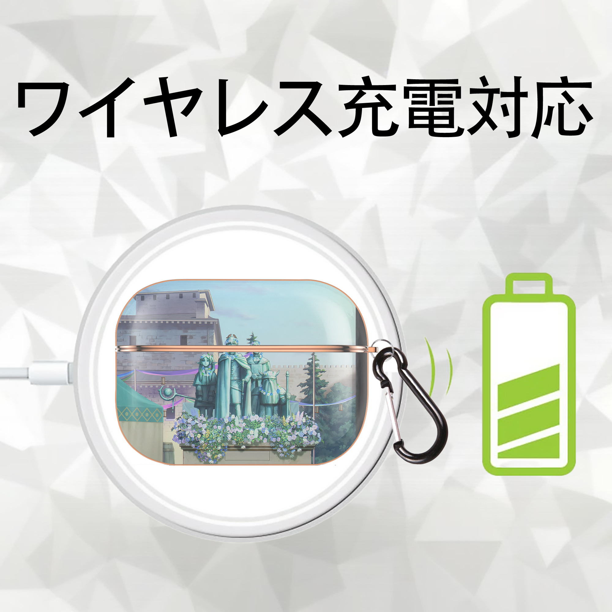 葬送のフリーレン Frieren 【AirPods Pro用】ハードシェル保護ケース｜耐衝撃・防指紋・カラビナ付き商品仕様