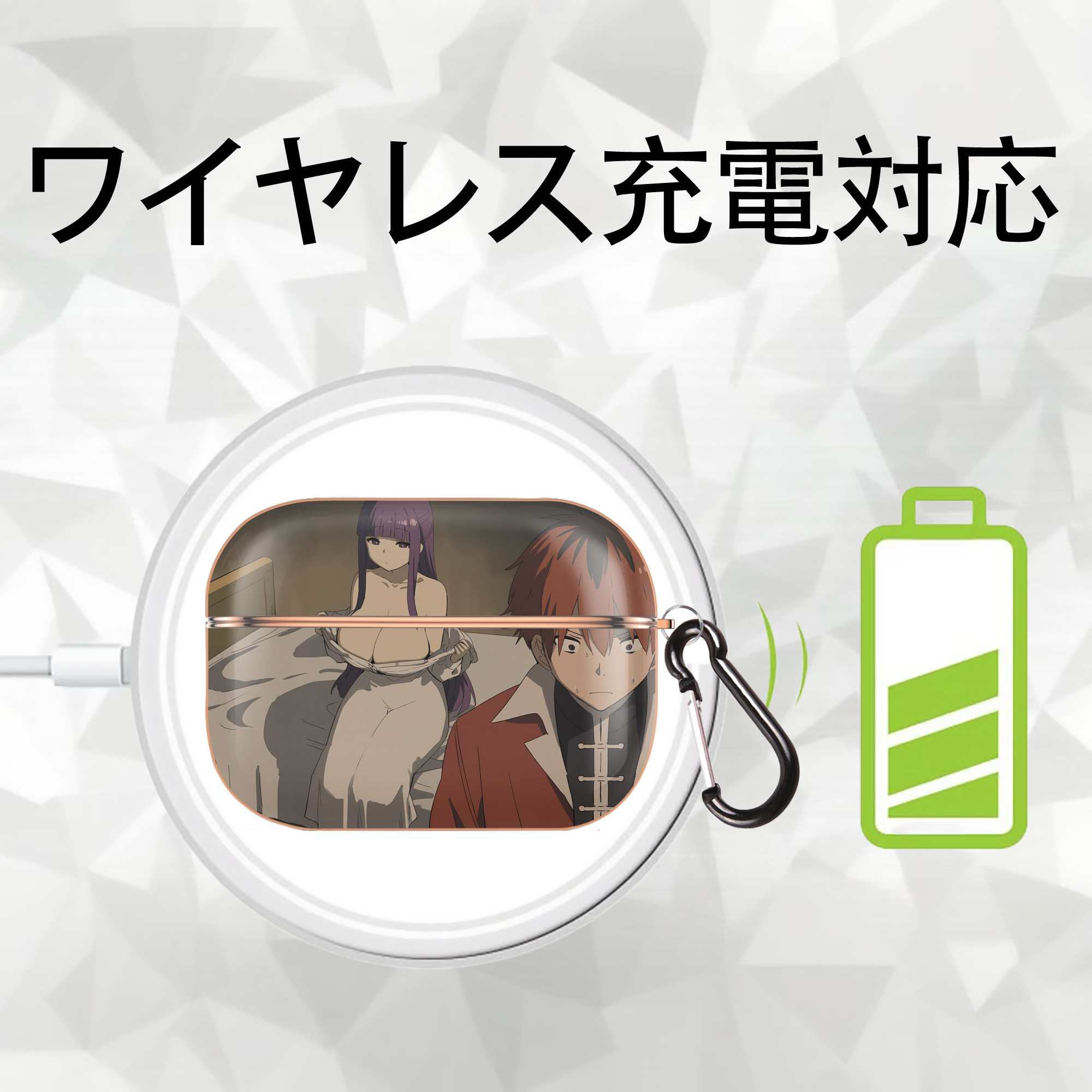 葬送のフリーレン Frieren 【AirPods Pro用】ハードシェル保護ケース｜耐衝撃・防指紋・カラビナ付き商品仕様